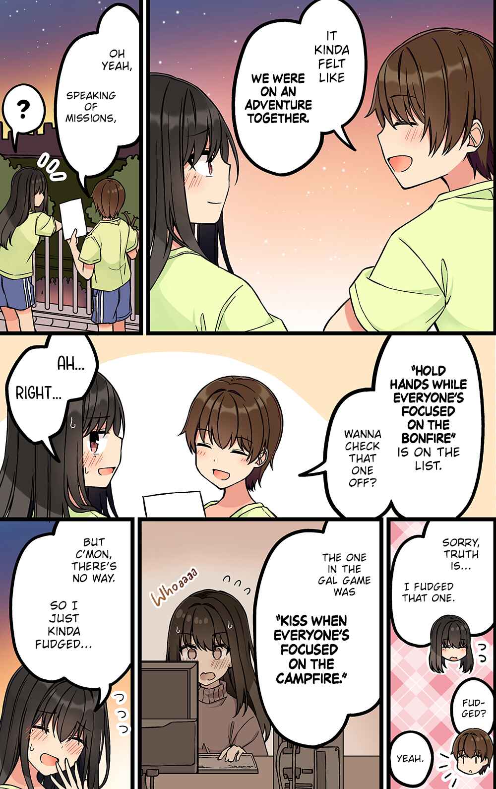 Sometimes Even Reality Is a Lie! Chapter 191 page 4