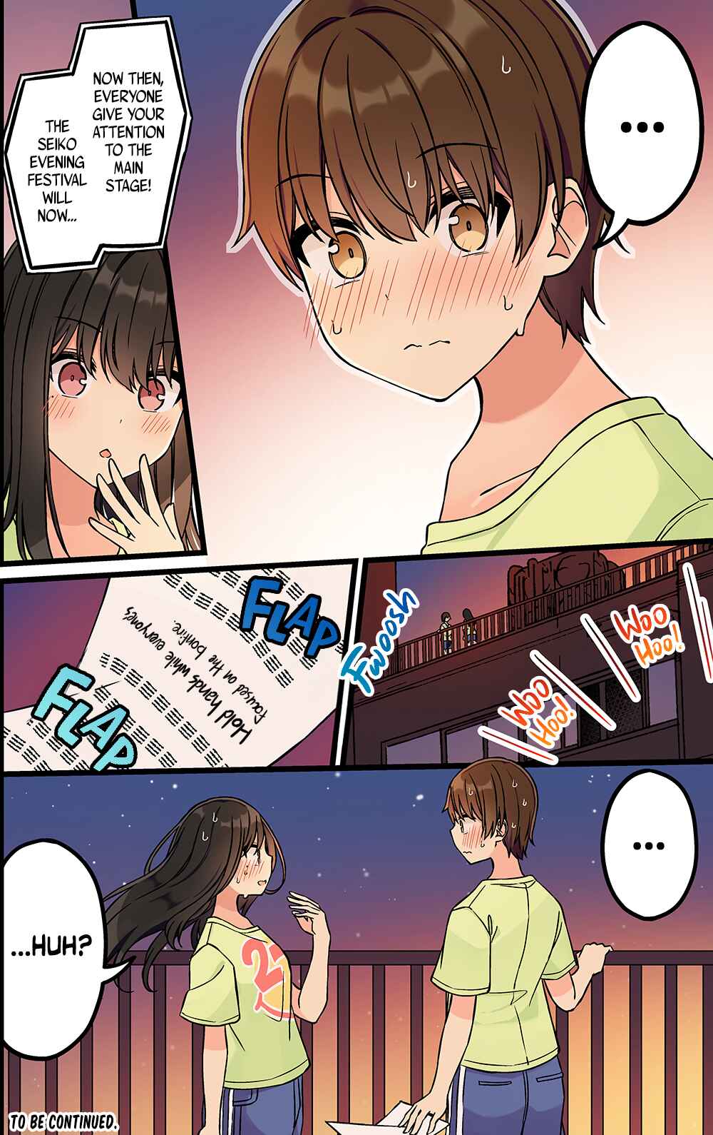 Sometimes Even Reality Is a Lie! Chapter 191 page 5