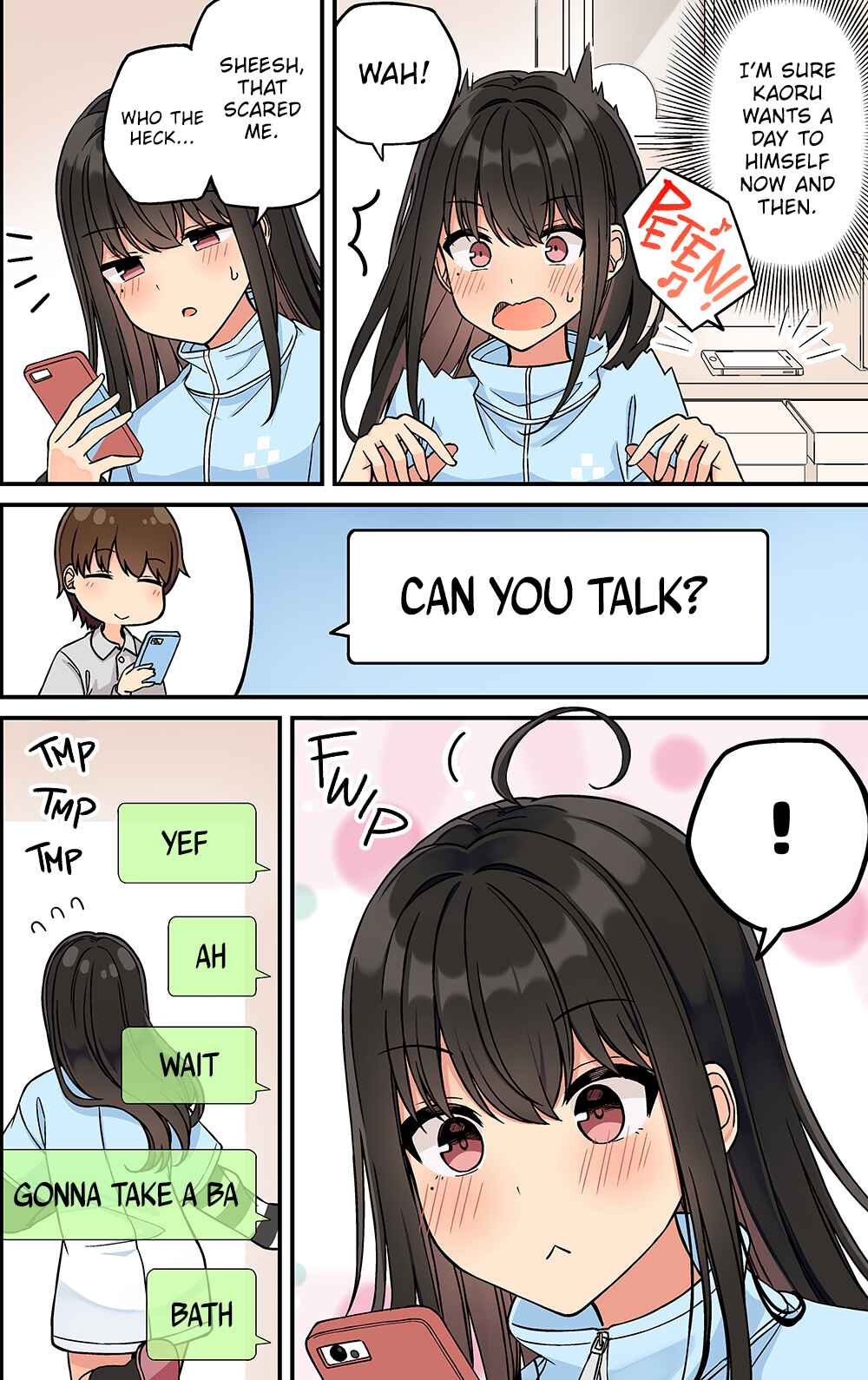 Sometimes Even Reality Is a Lie! Chapter 202 page 1