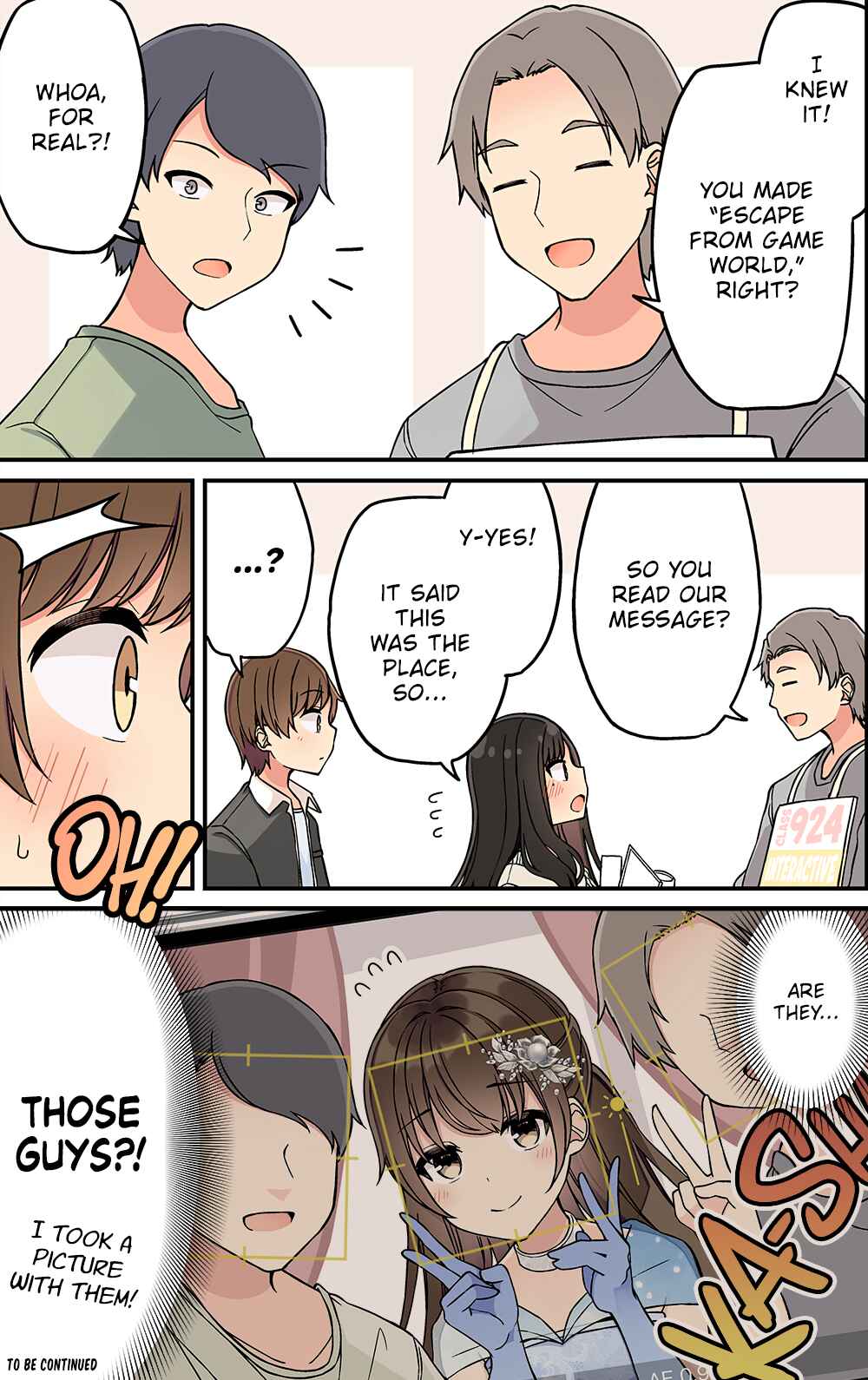 Sometimes Even Reality Is a Lie! Chapter 207 page 4