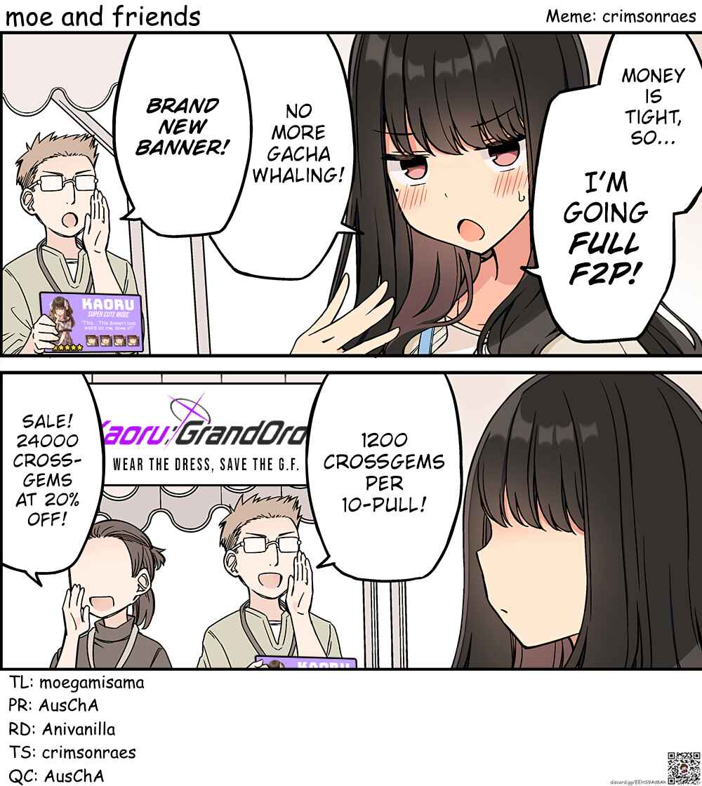 Sometimes Even Reality Is a Lie! Chapter 207 page 5