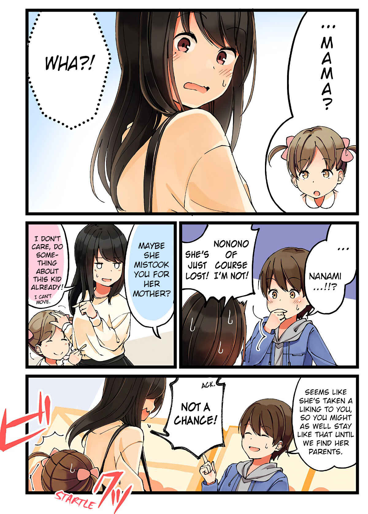 Sometimes Even Reality Is a Lie! Chapter 21 page 1