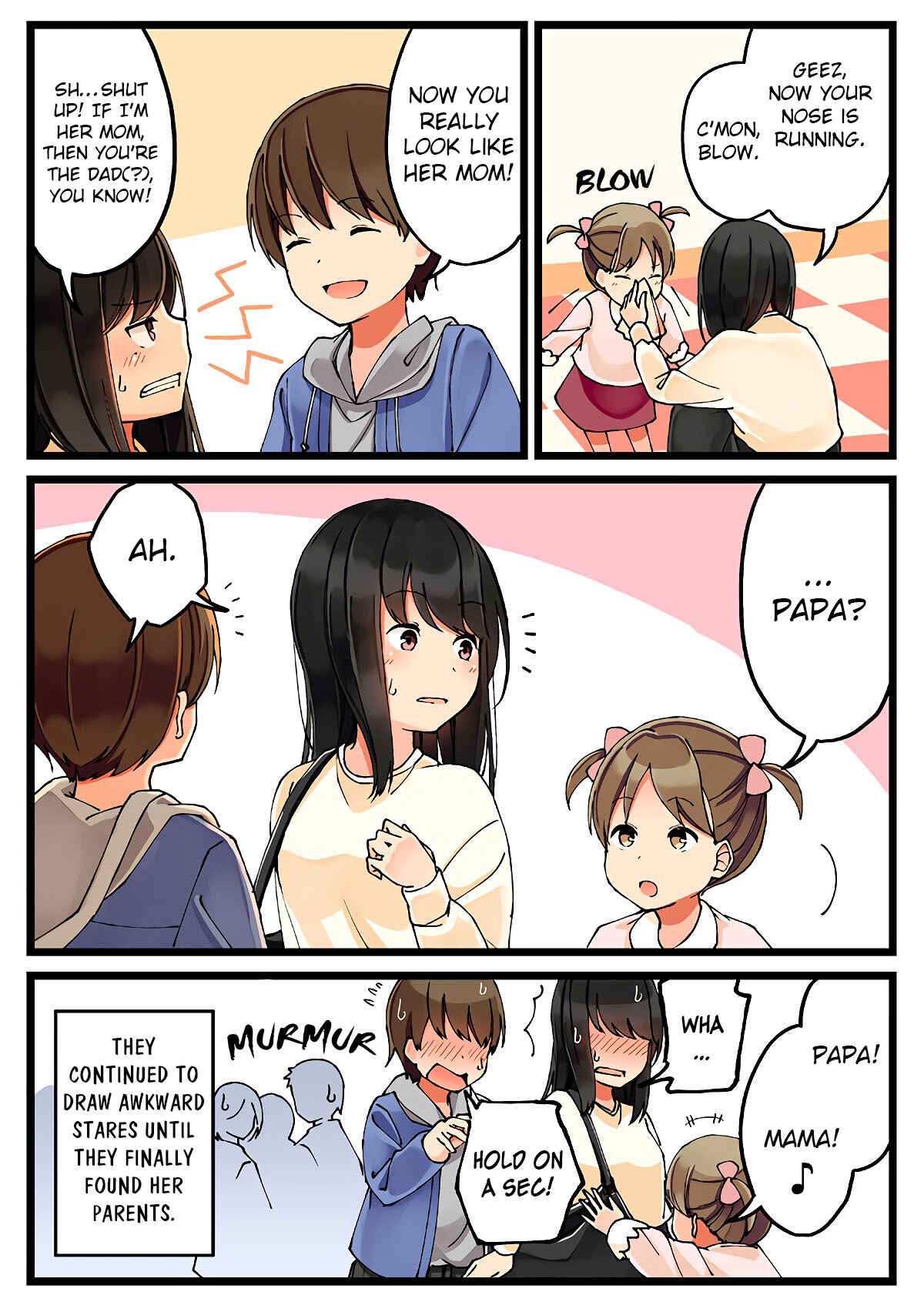Sometimes Even Reality Is a Lie! Chapter 21 page 3