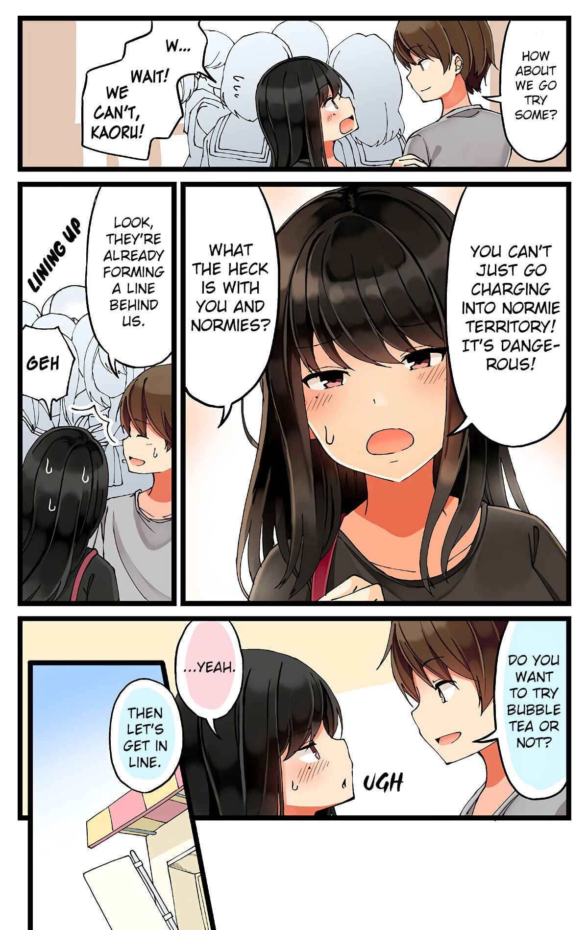 Sometimes Even Reality Is a Lie! Chapter 25 page 1
