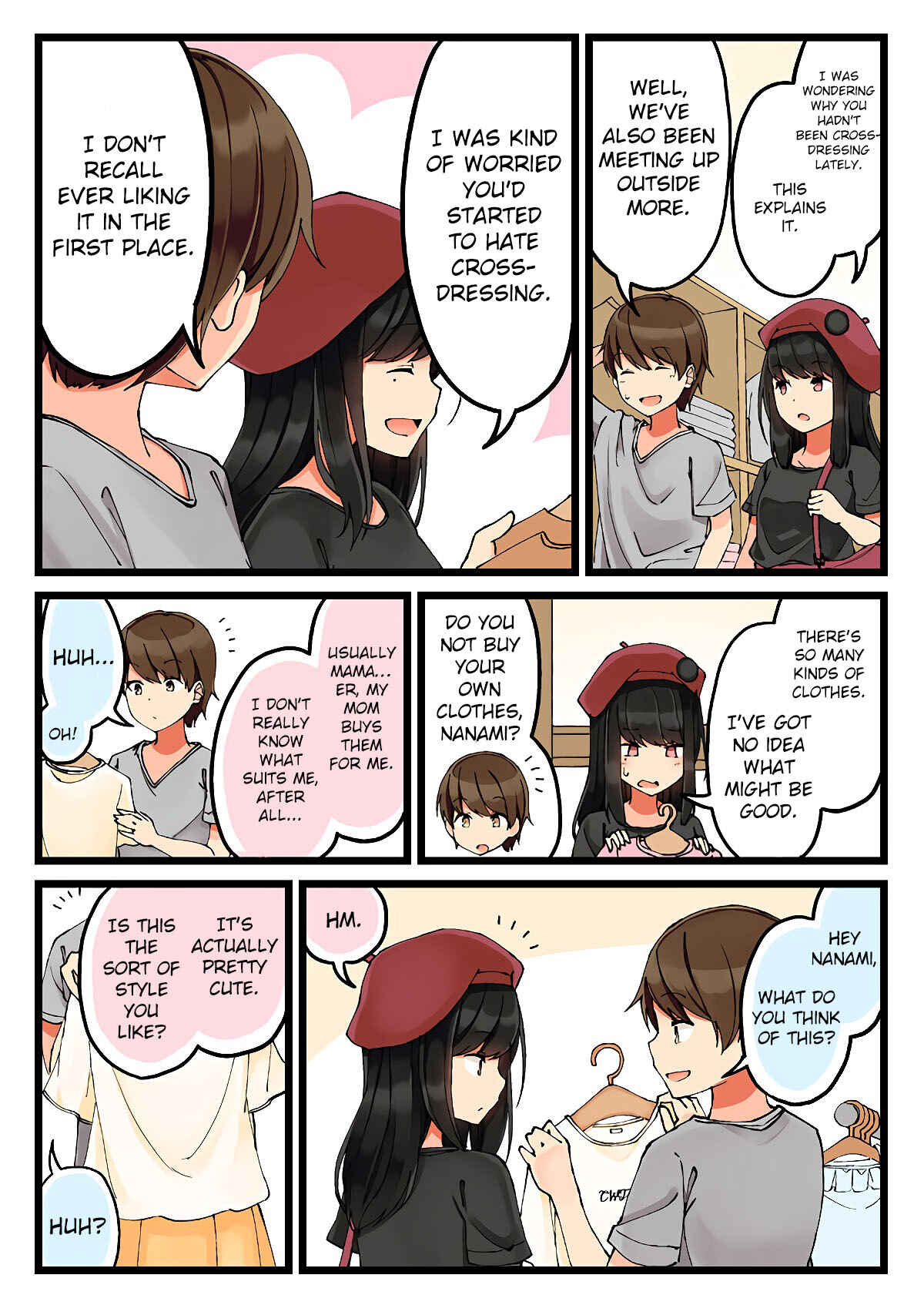 Sometimes Even Reality Is a Lie! Chapter 26 page 2