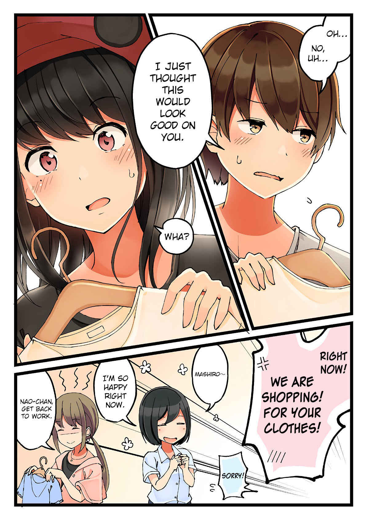 Sometimes Even Reality Is a Lie! Chapter 26 page 3