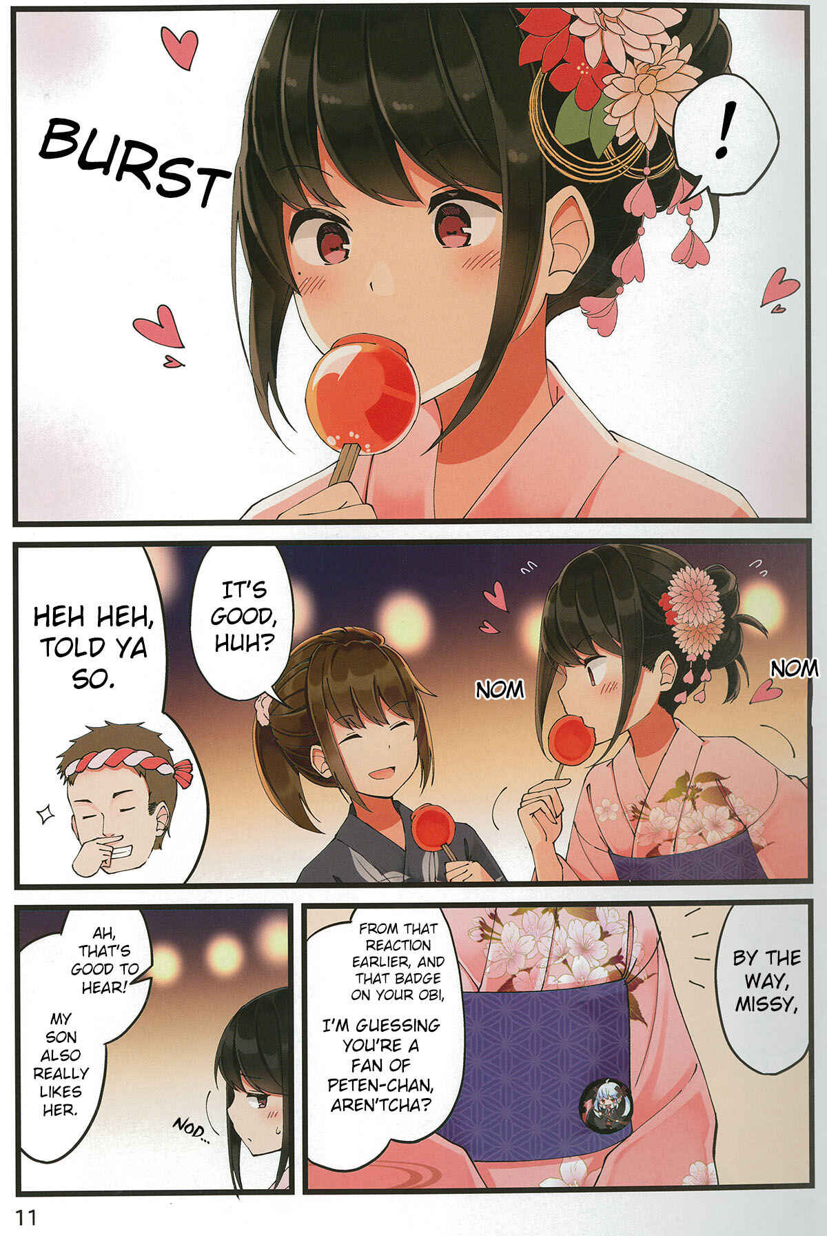 Sometimes Even Reality Is a Lie! Chapter 28 page 10