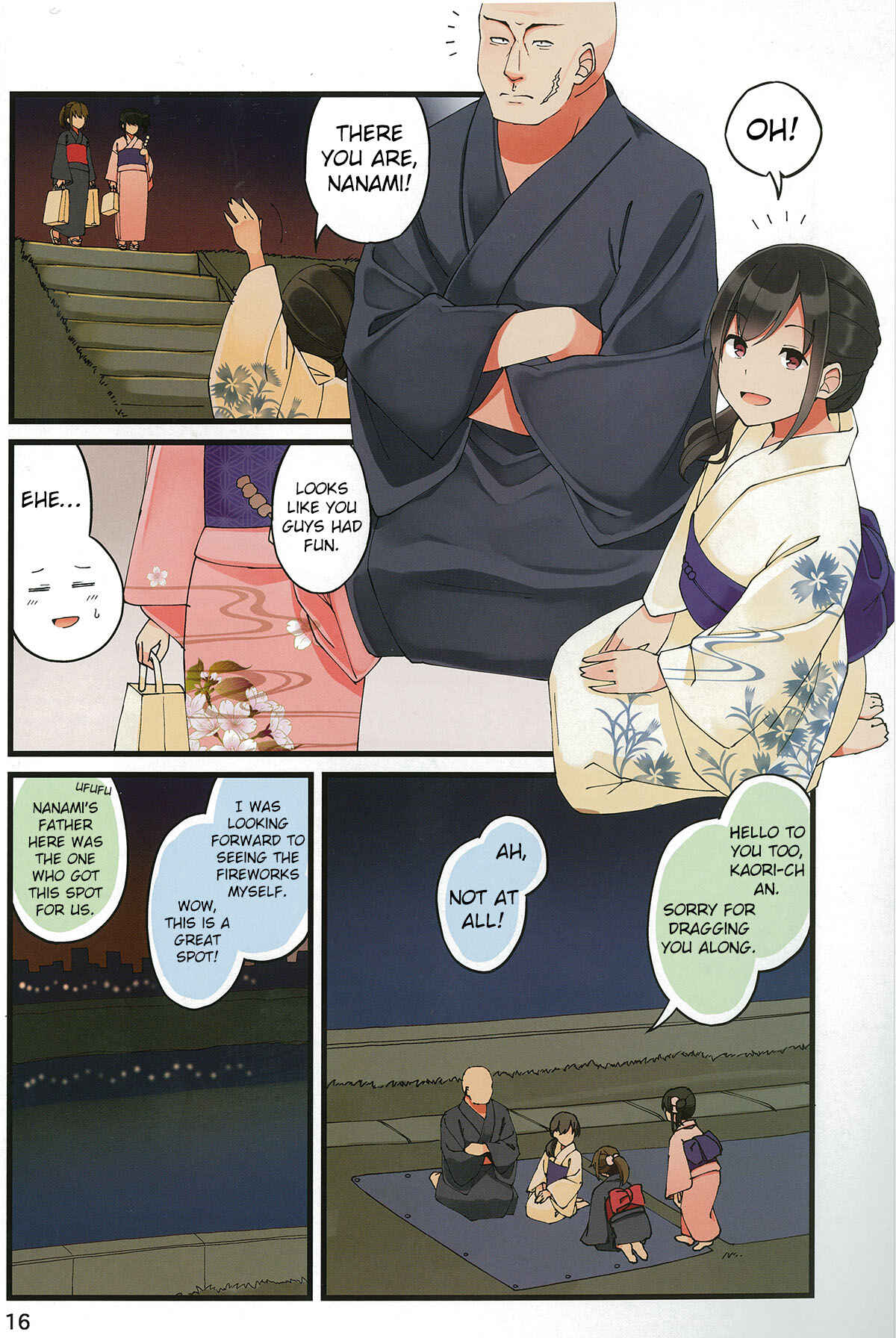 Sometimes Even Reality Is a Lie! Chapter 28 page 15