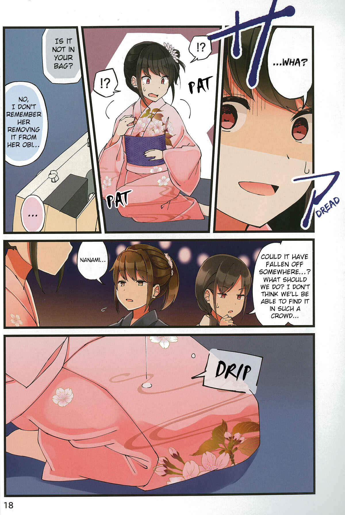 Sometimes Even Reality Is a Lie! Chapter 28 page 17