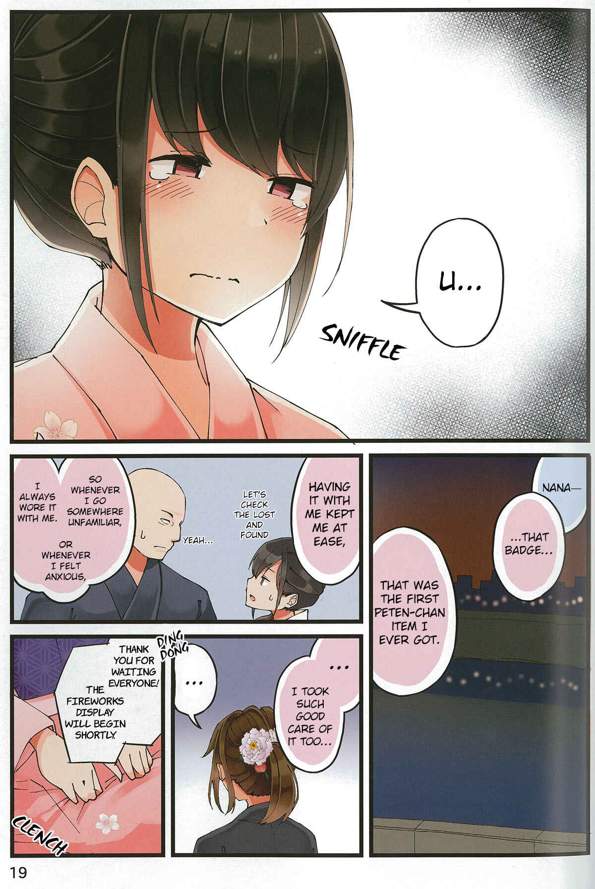 Sometimes Even Reality Is a Lie! Chapter 28 page 18
