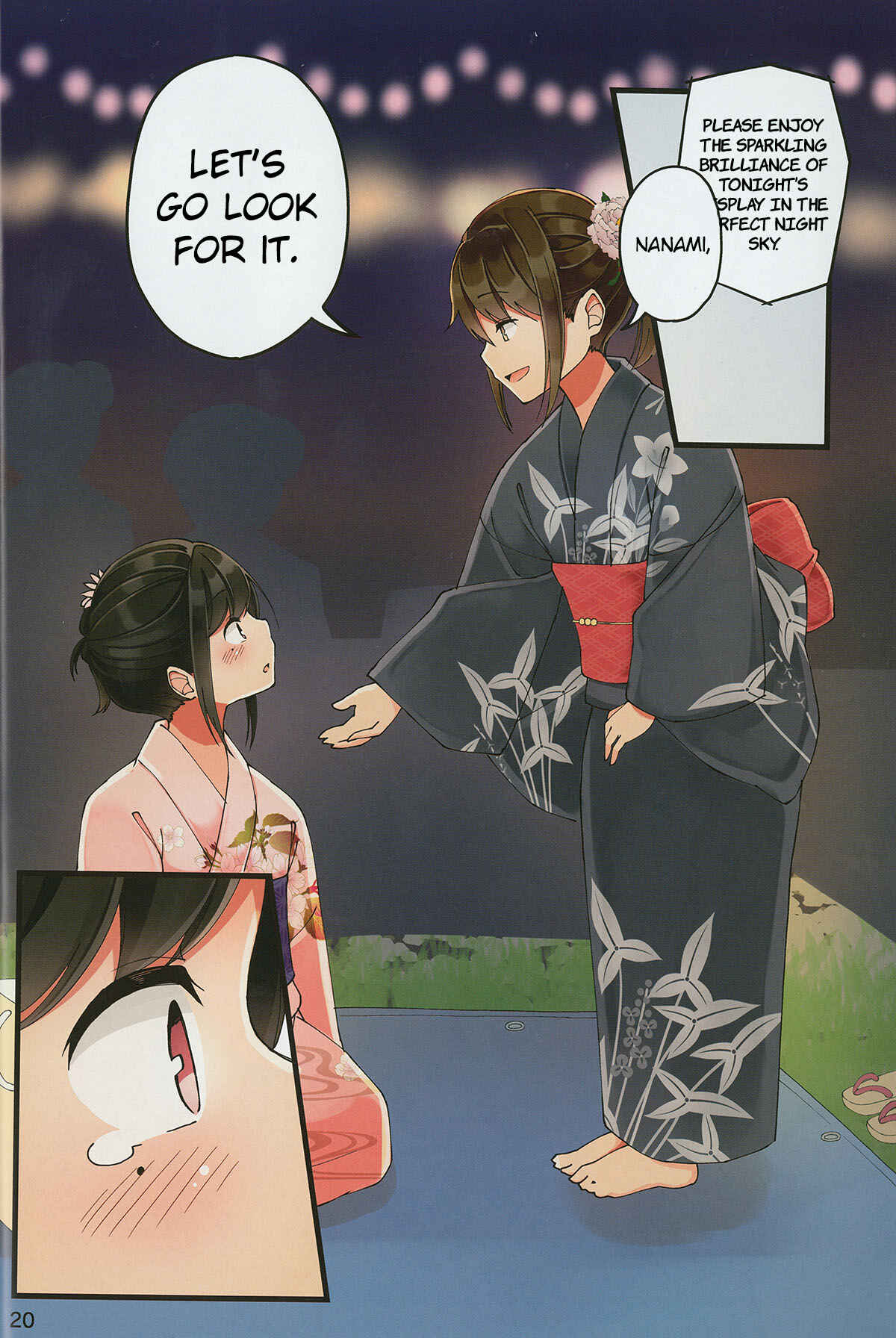 Sometimes Even Reality Is a Lie! Chapter 28 page 19