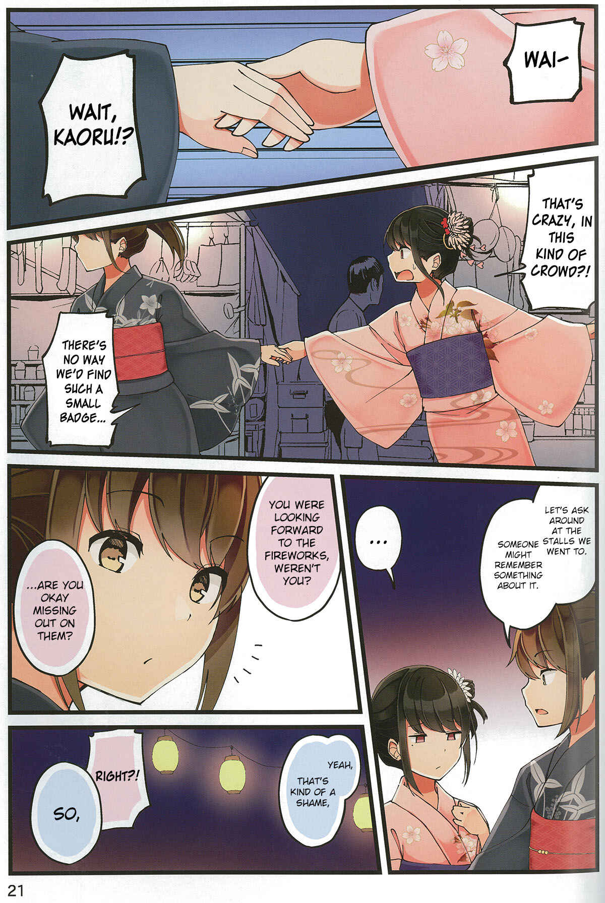 Sometimes Even Reality Is a Lie! Chapter 28 page 20