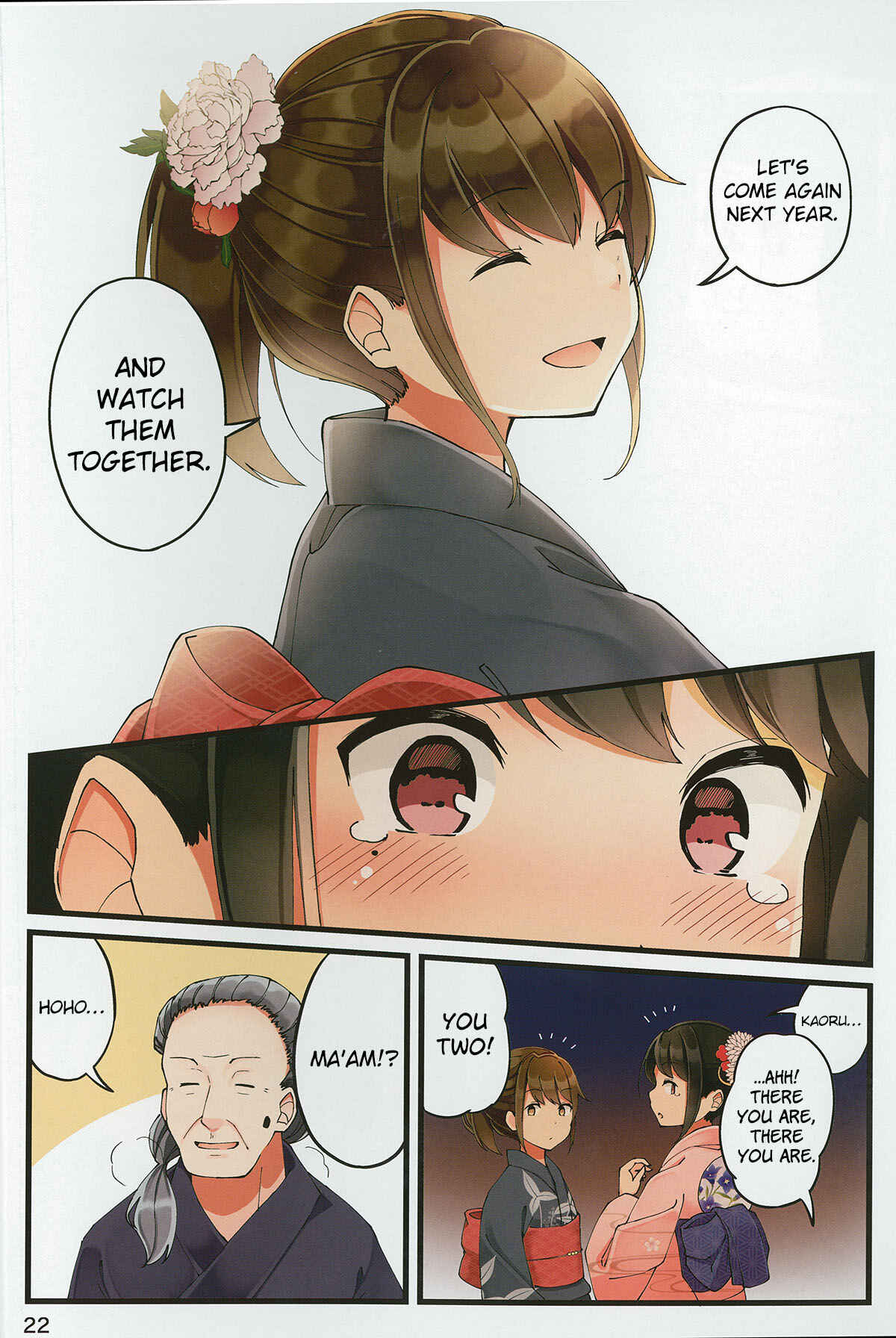 Sometimes Even Reality Is a Lie! Chapter 28 page 21