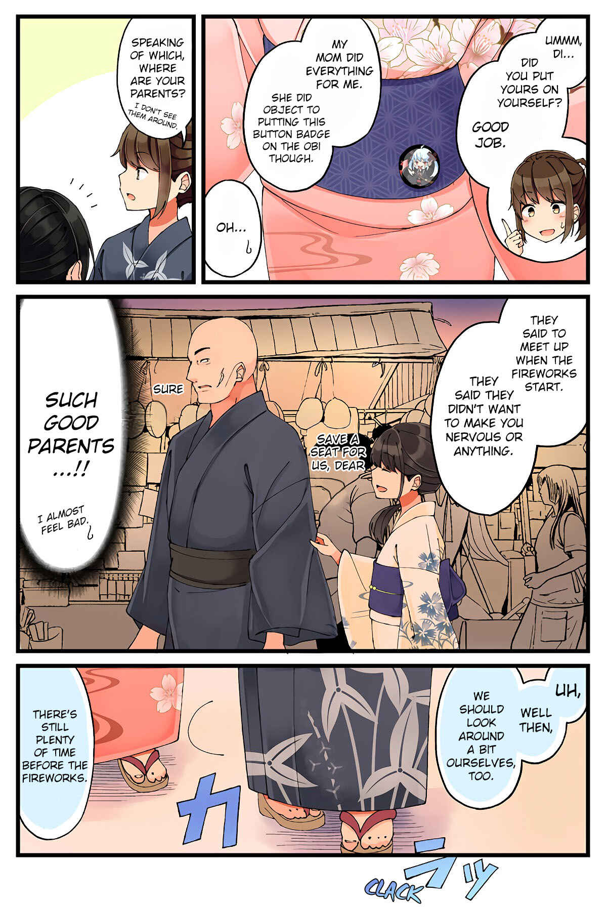 Sometimes Even Reality Is a Lie! Chapter 28 page 2