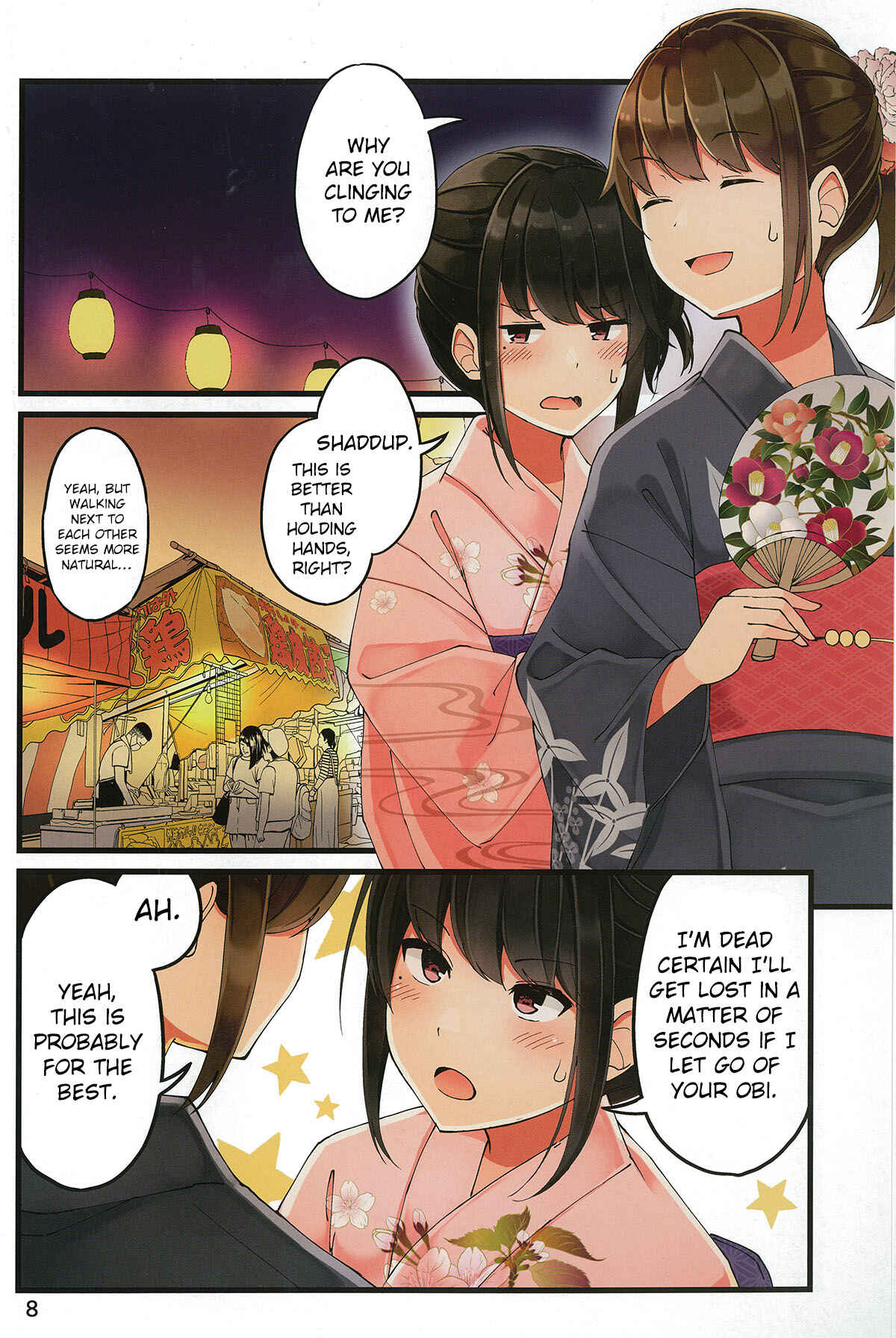 Sometimes Even Reality Is a Lie! Chapter 28 page 7