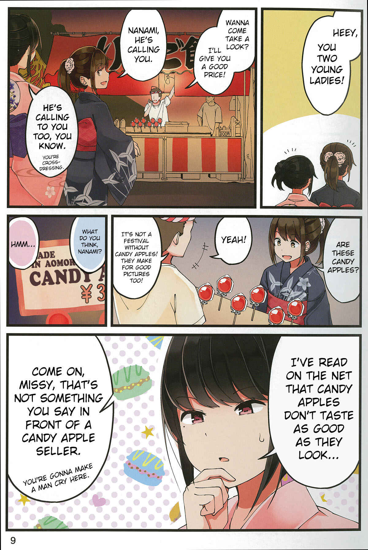 Sometimes Even Reality Is a Lie! Chapter 28 page 8