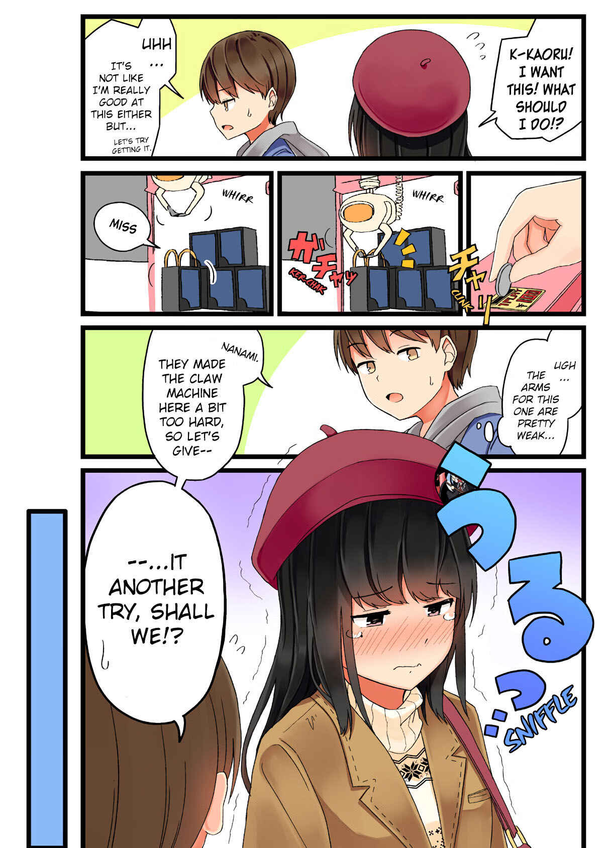 Sometimes Even Reality Is a Lie! Chapter 3 page 1