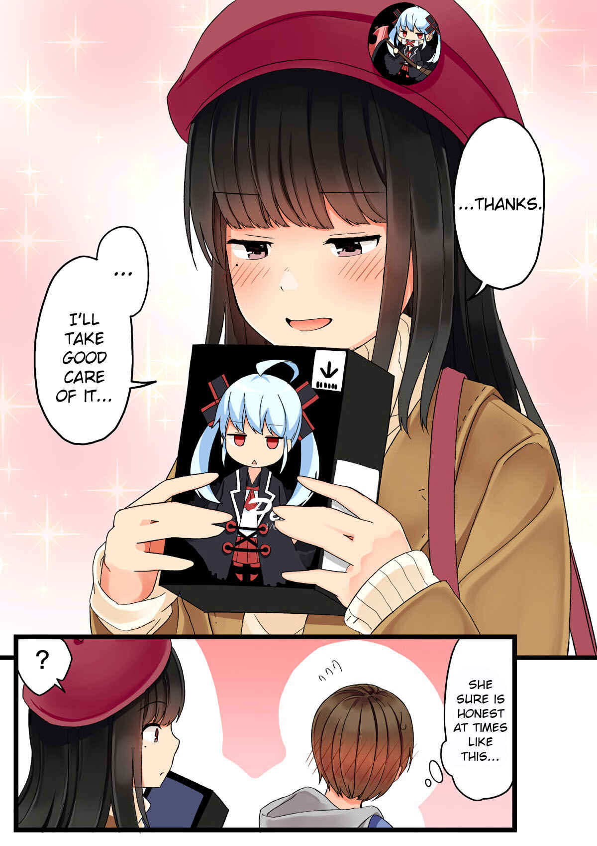 Sometimes Even Reality Is a Lie! Chapter 3 page 3