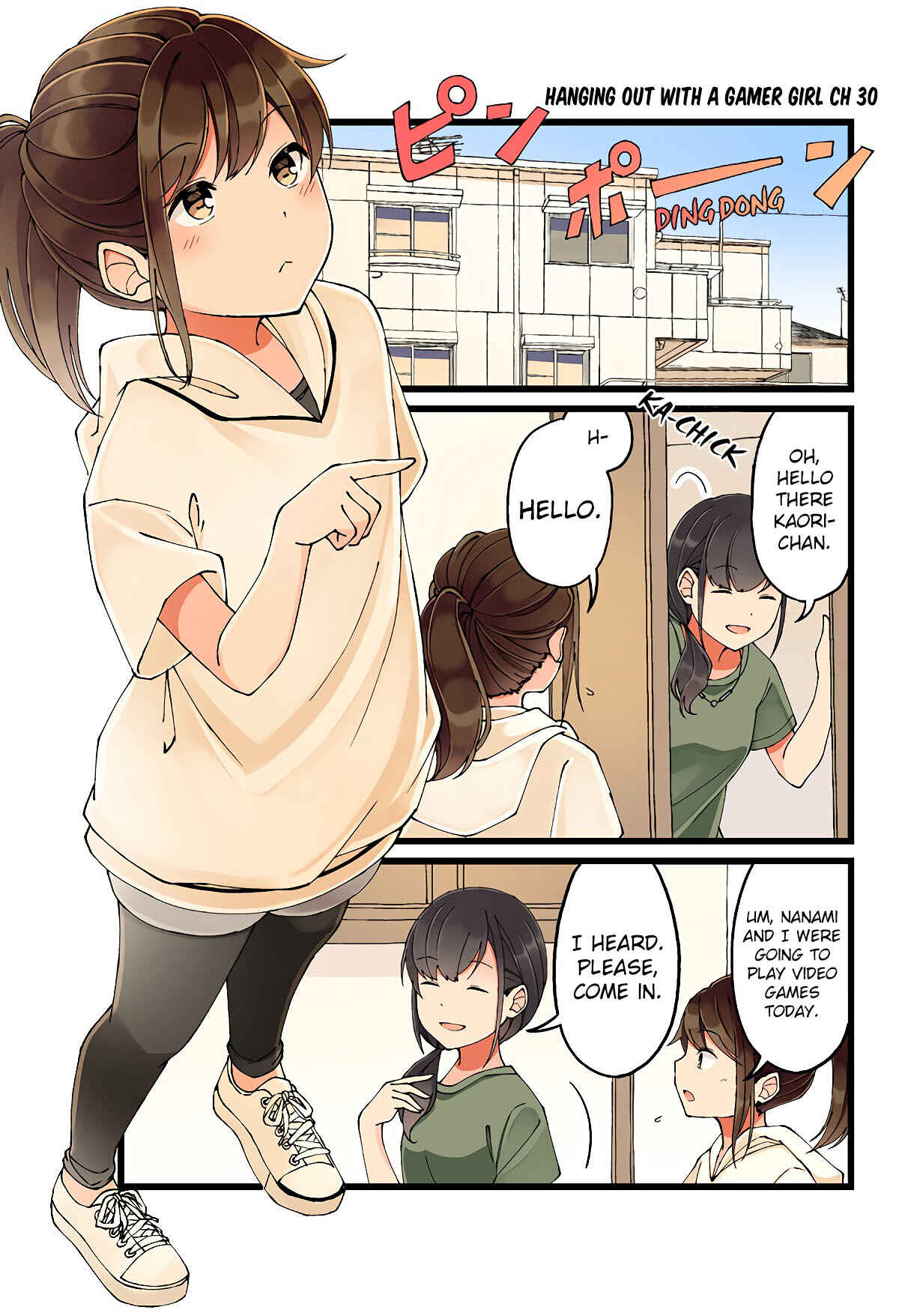 Sometimes Even Reality Is a Lie! Chapter 30 page 0