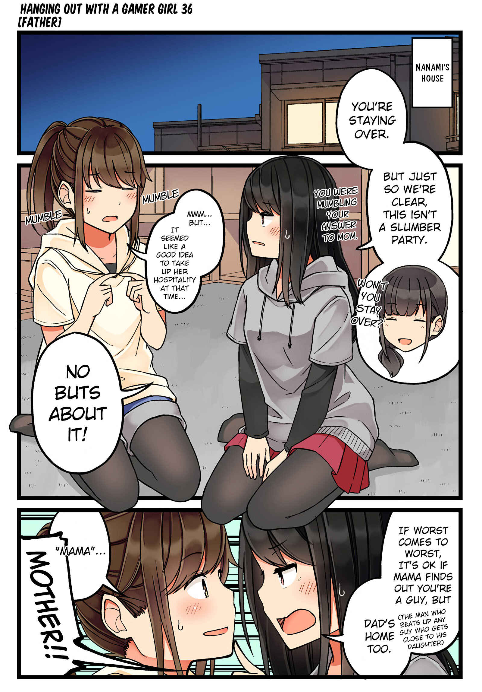Sometimes Even Reality Is a Lie! Chapter 36 page 0