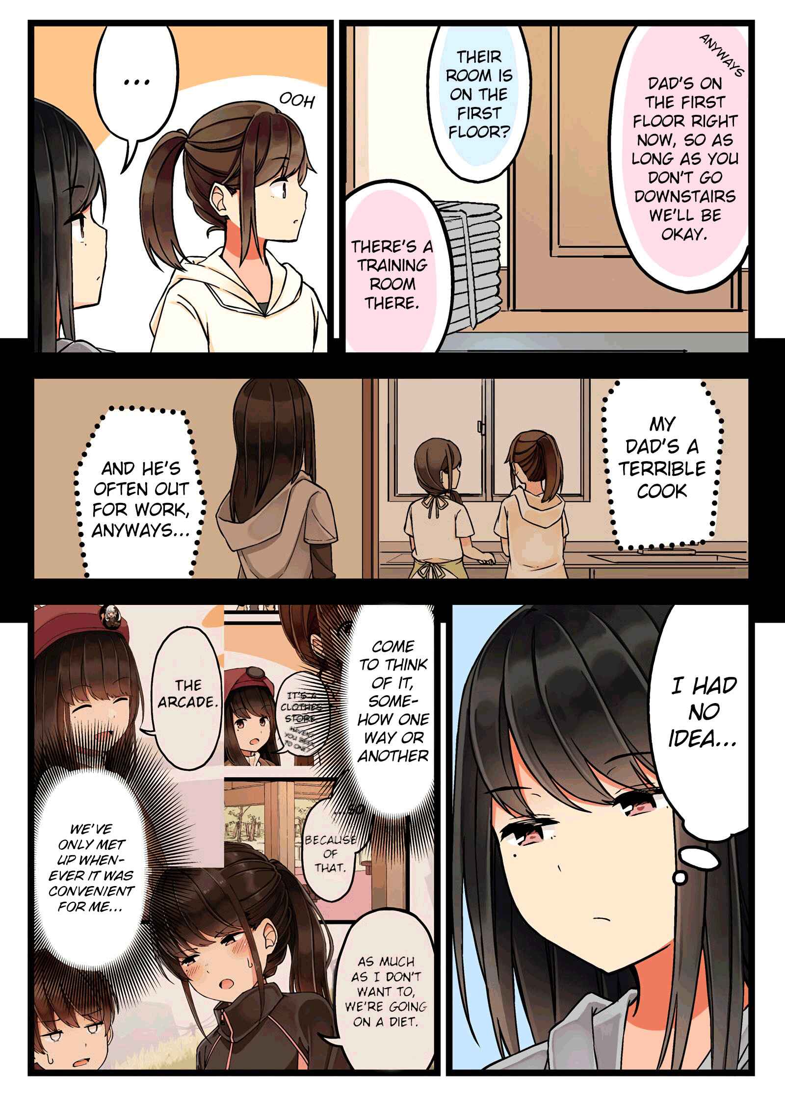 Sometimes Even Reality Is a Lie! Chapter 36 page 1