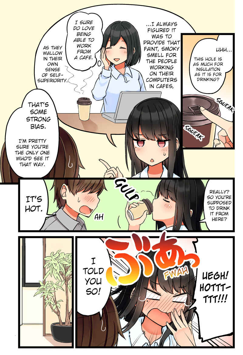 Sometimes Even Reality Is a Lie! Chapter 40 page 2