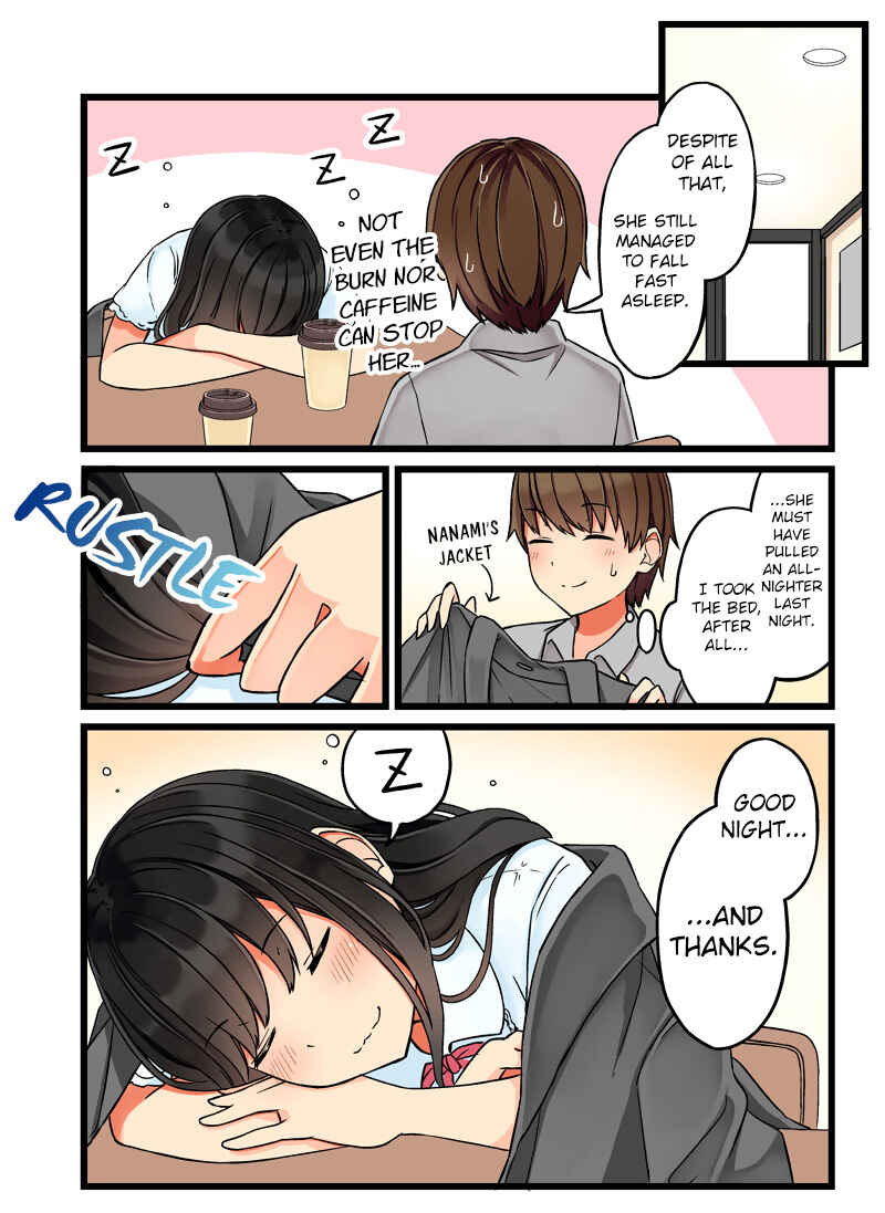 Sometimes Even Reality Is a Lie! Chapter 40 page 3
