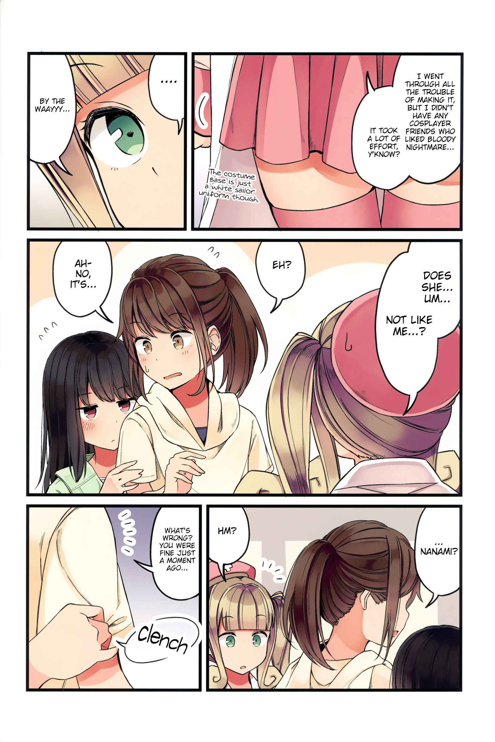 Sometimes Even Reality Is a Lie! Chapter 46.5 page 9