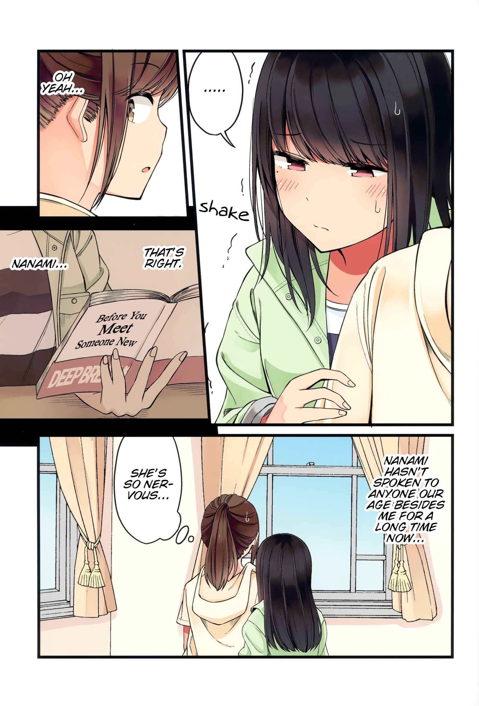 Sometimes Even Reality Is a Lie! Chapter 46.5 page 10