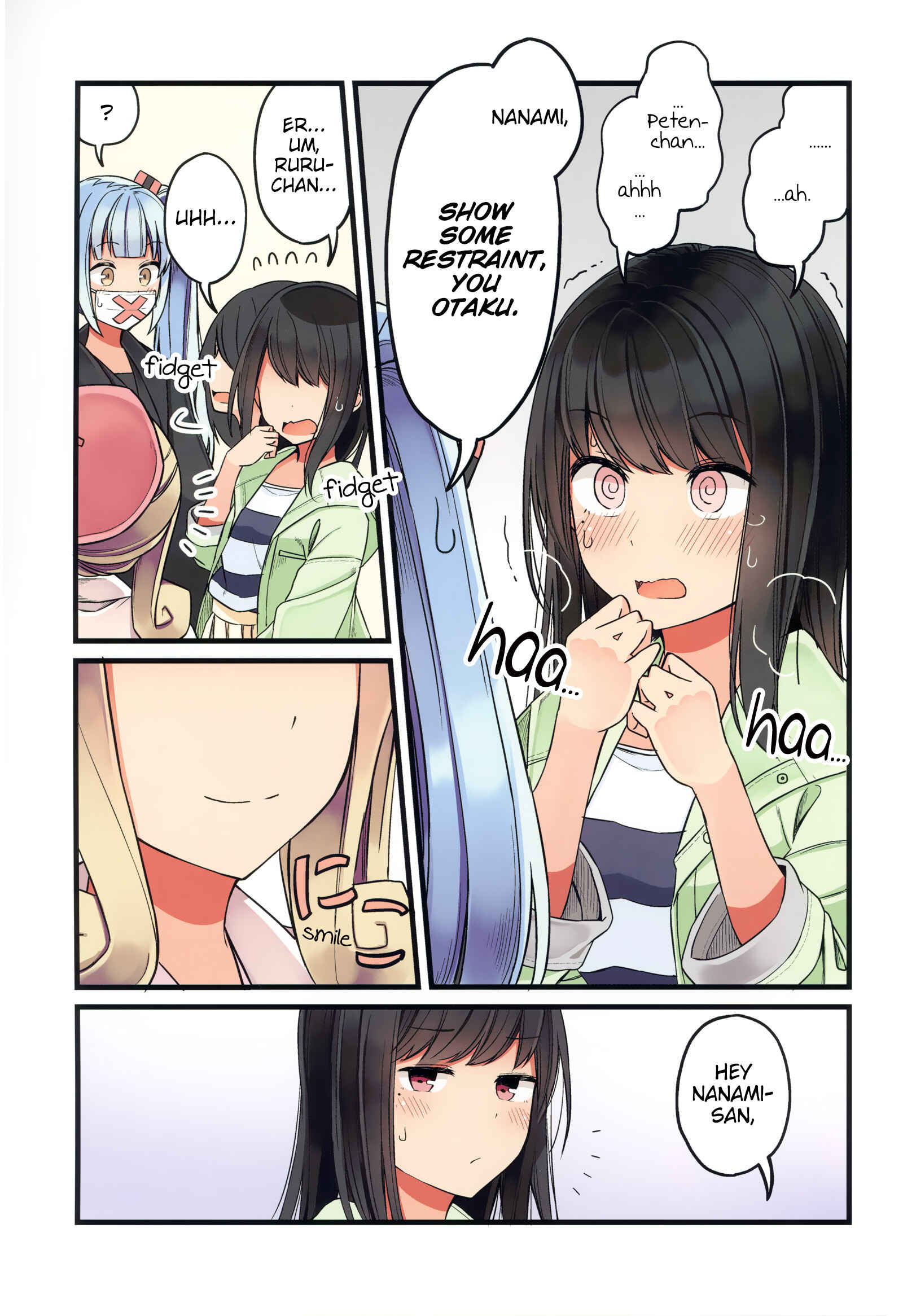 Sometimes Even Reality Is a Lie! Chapter 46.5 page 16