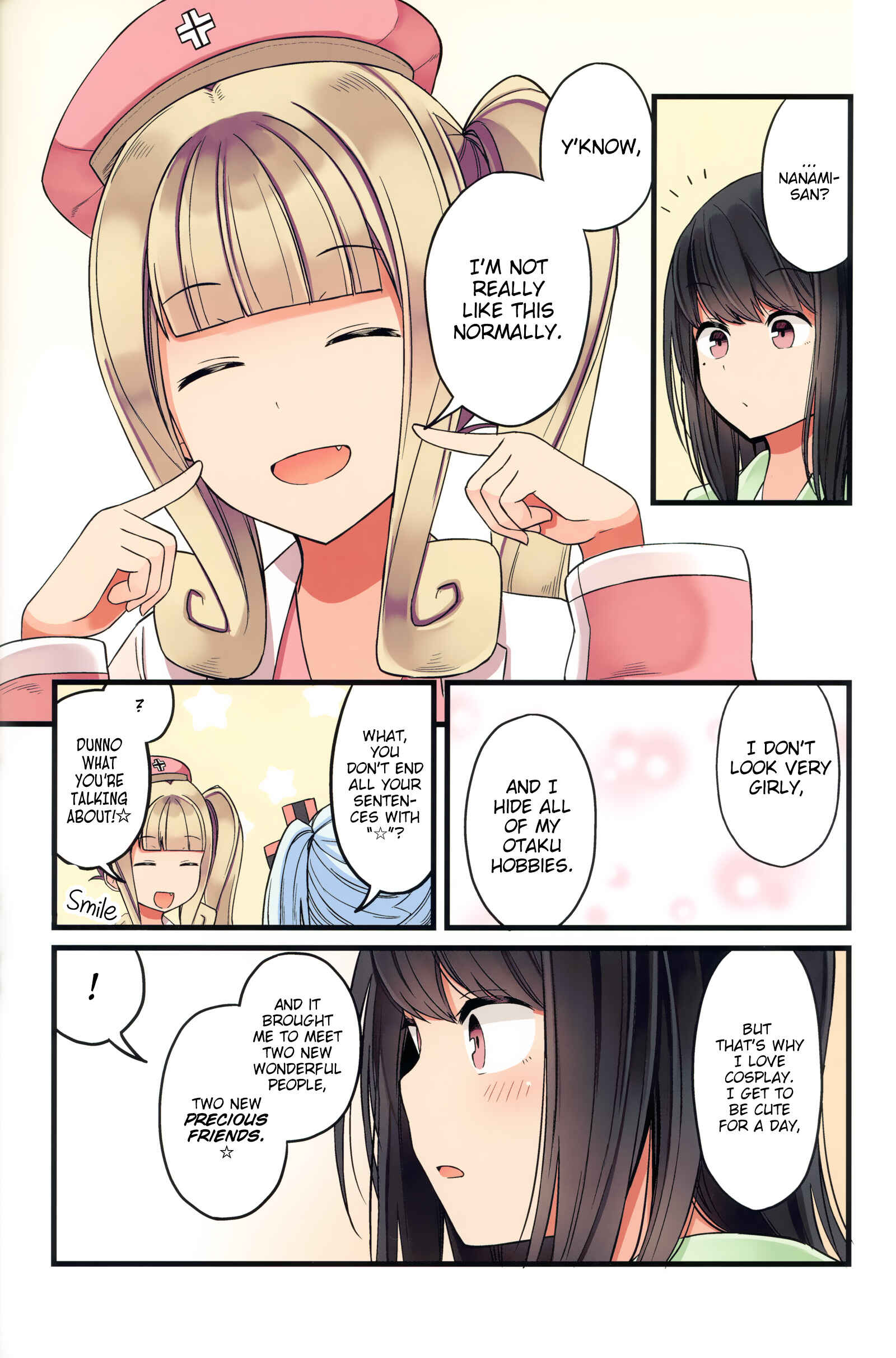 Sometimes Even Reality Is a Lie! Chapter 46.5 page 19