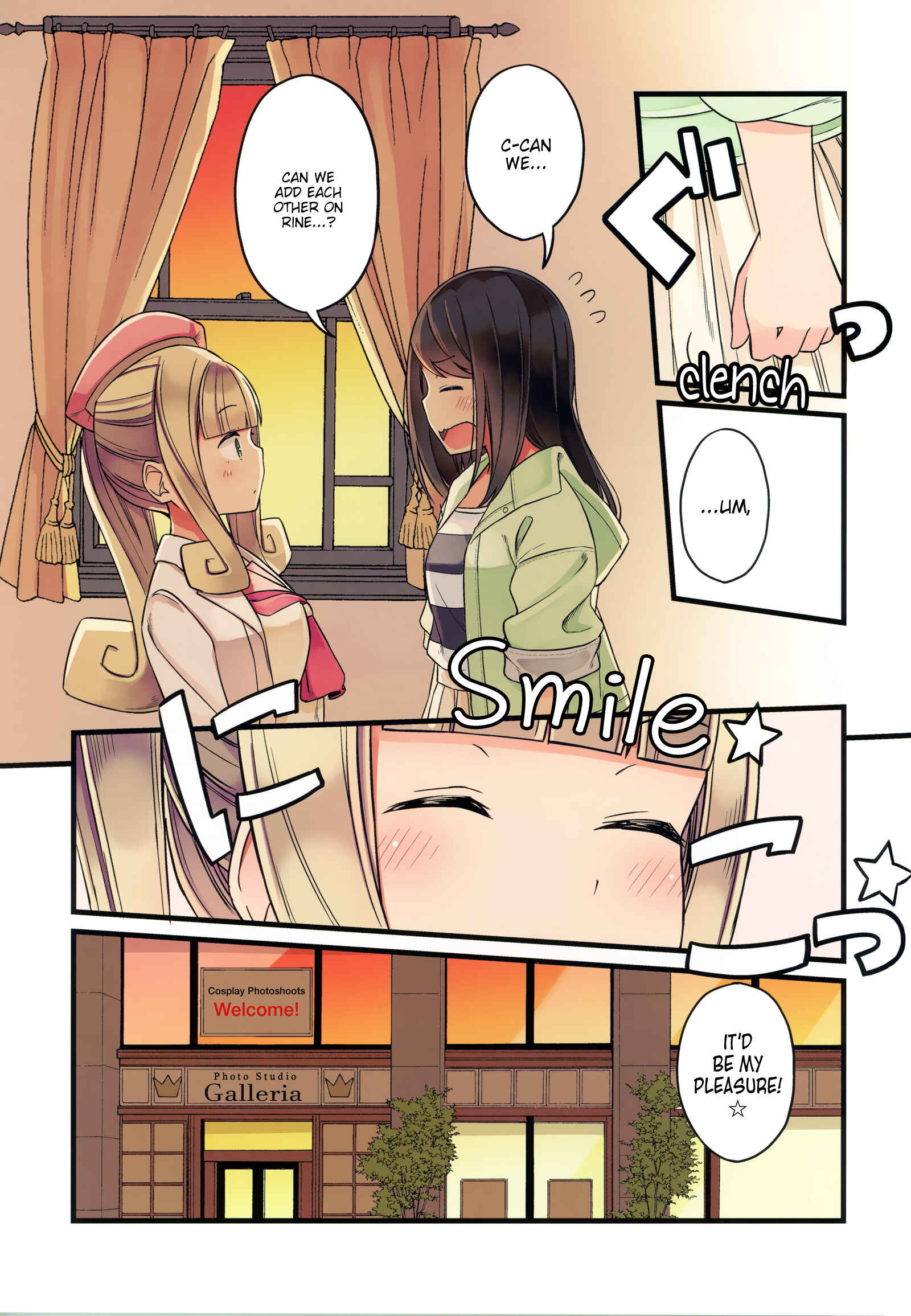 Sometimes Even Reality Is a Lie! Chapter 46.5 page 20