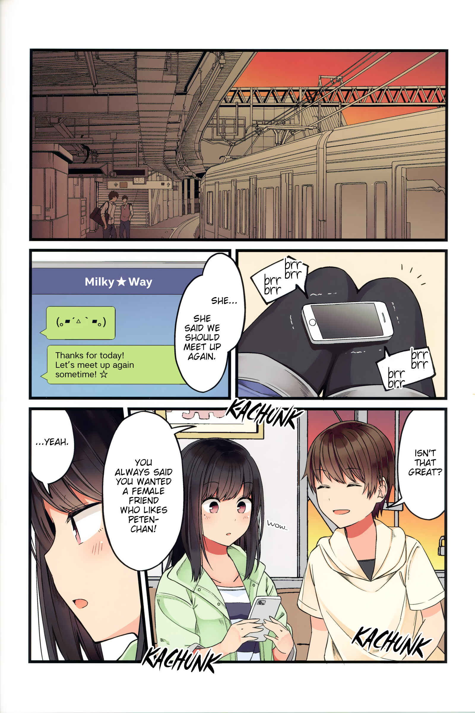 Sometimes Even Reality Is a Lie! Chapter 46.5 page 21