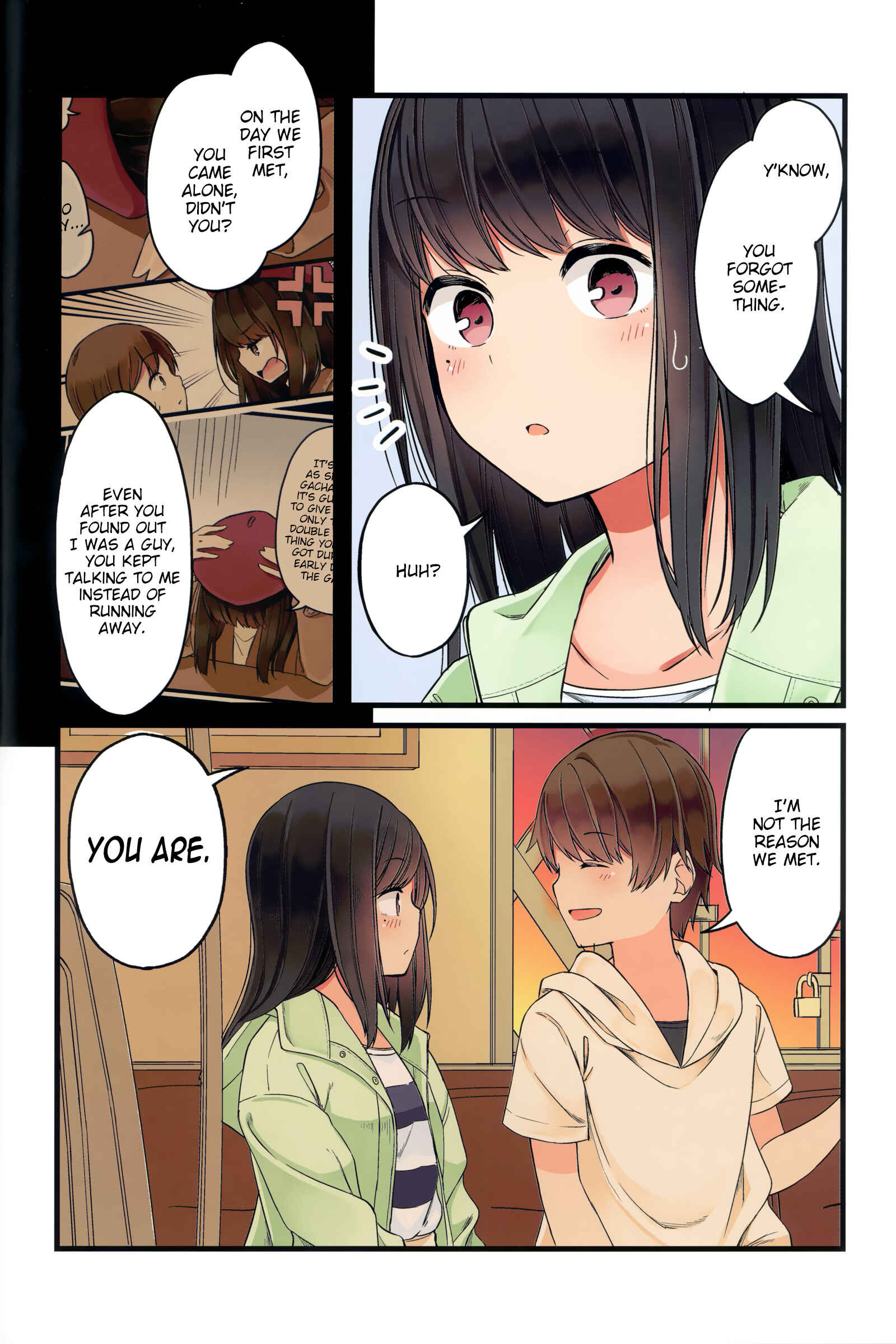 Sometimes Even Reality Is a Lie! Chapter 46.5 page 23