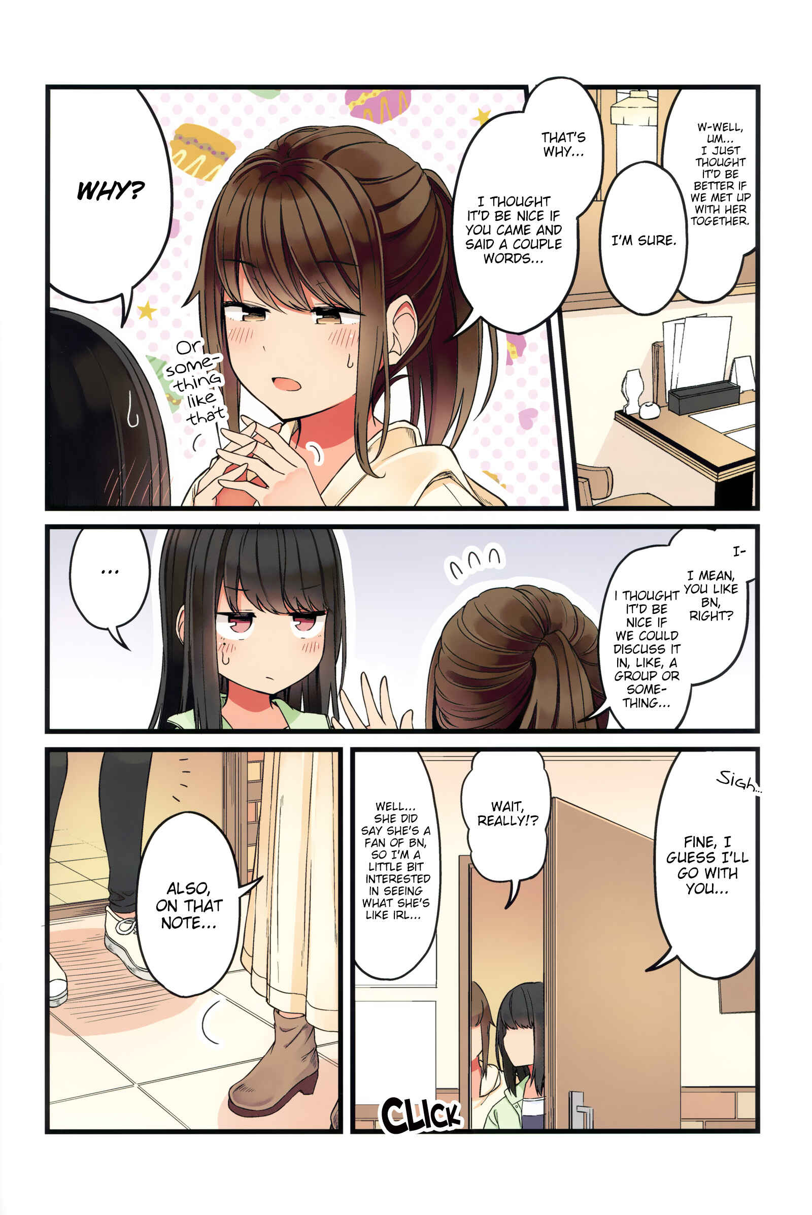 Sometimes Even Reality Is a Lie! Chapter 46.5 page 5