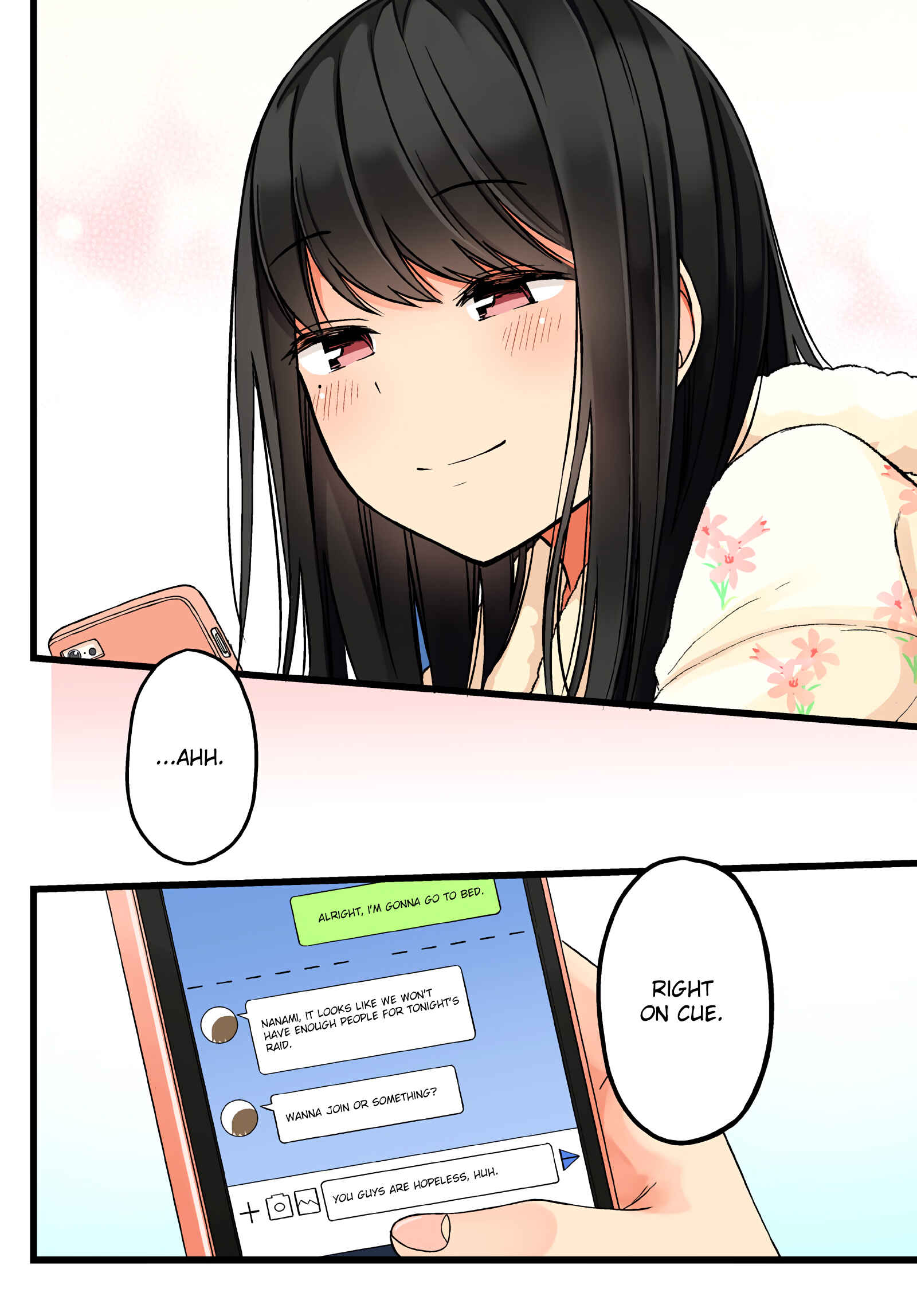 Sometimes Even Reality Is a Lie! Chapter 46 page 3