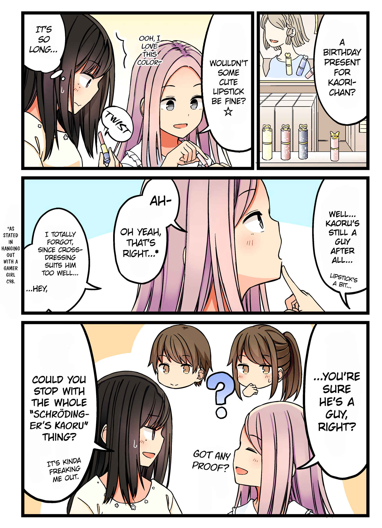 Sometimes Even Reality Is a Lie! Chapter 49 page 1