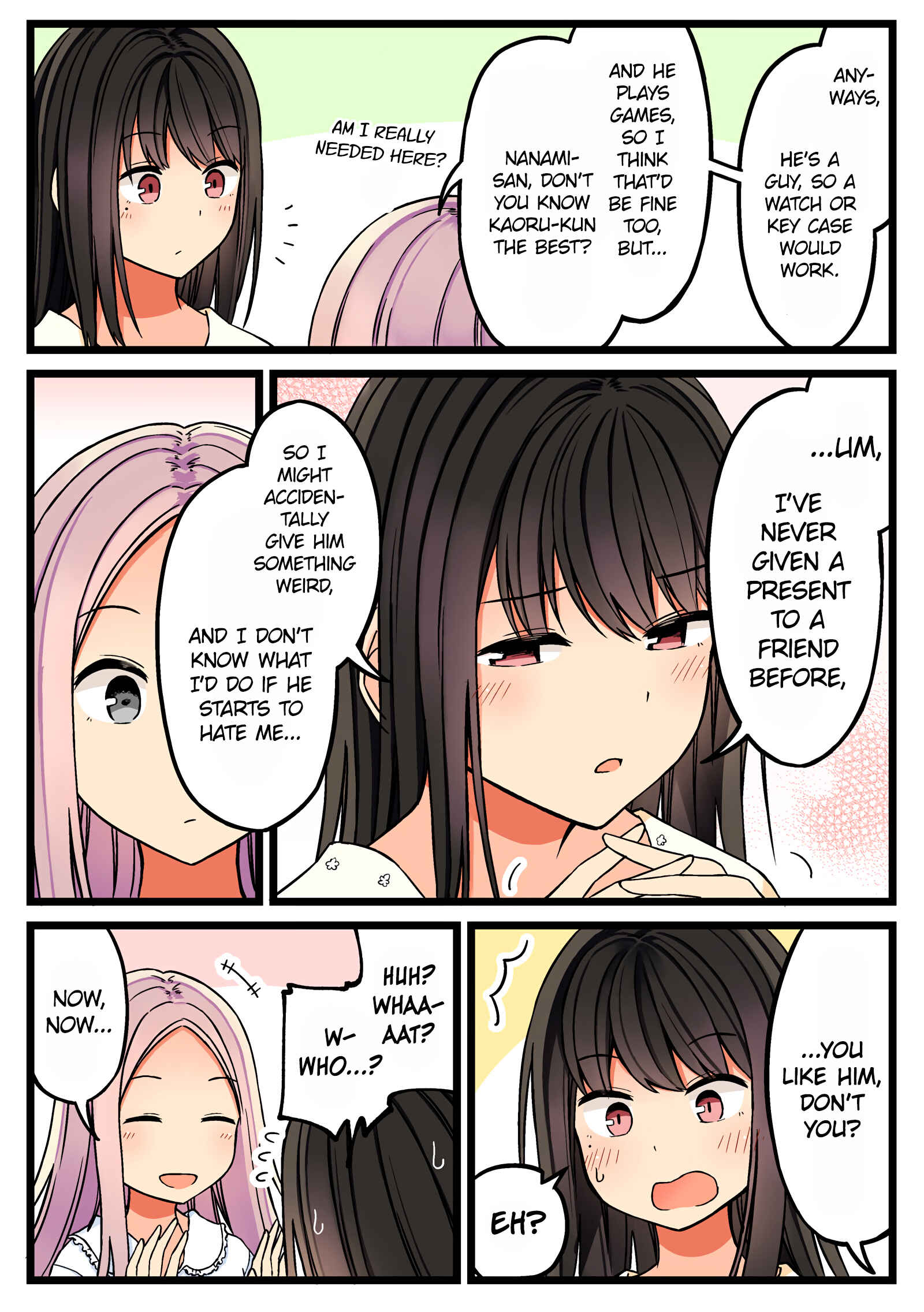 Sometimes Even Reality Is a Lie! Chapter 49 page 2