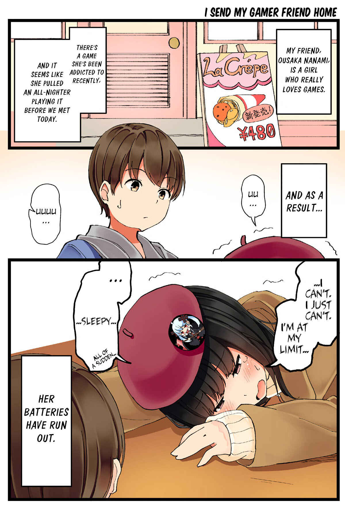 Sometimes Even Reality Is a Lie! Chapter 5 page 0