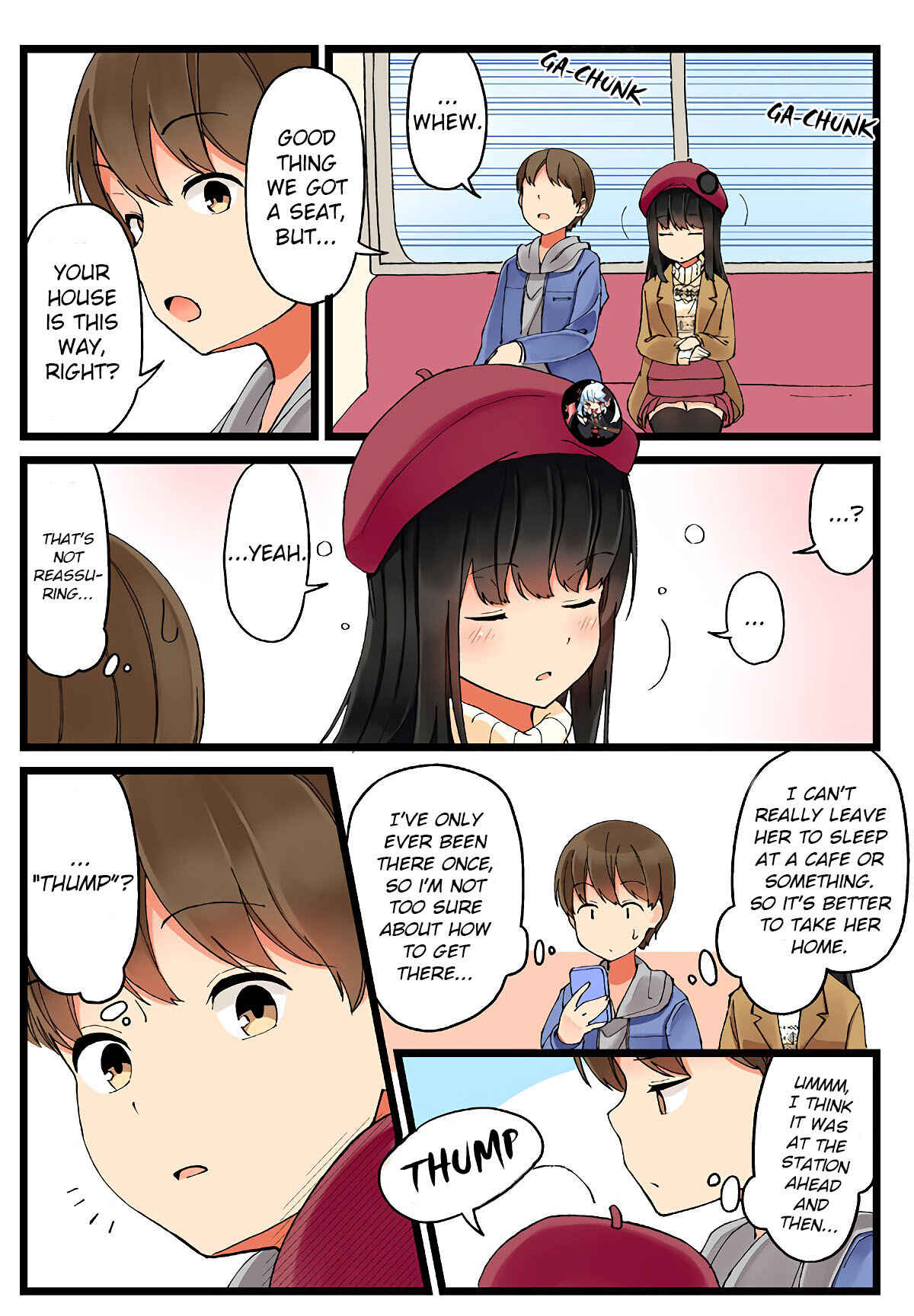 Sometimes Even Reality Is a Lie! Chapter 5 page 2
