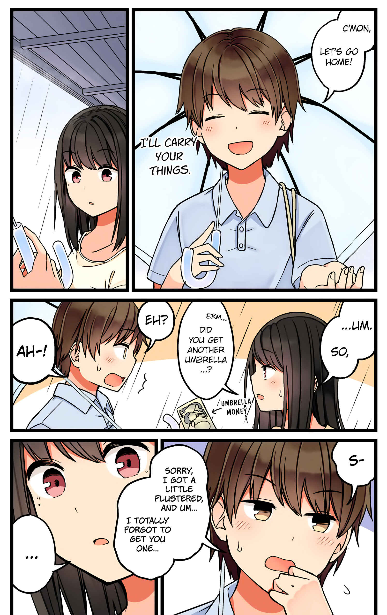 Sometimes Even Reality Is a Lie! Chapter 51 page 2