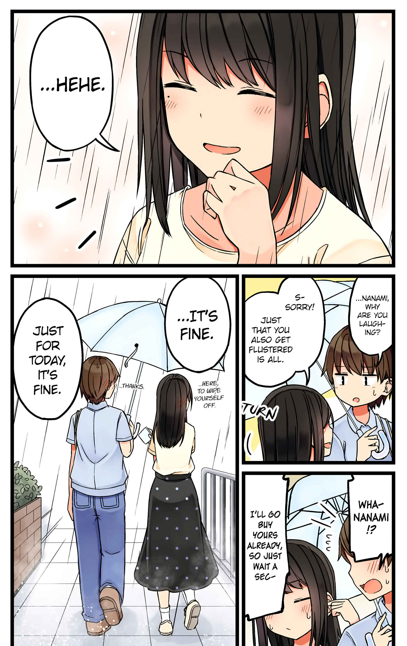 Sometimes Even Reality Is a Lie! Chapter 51 page 3