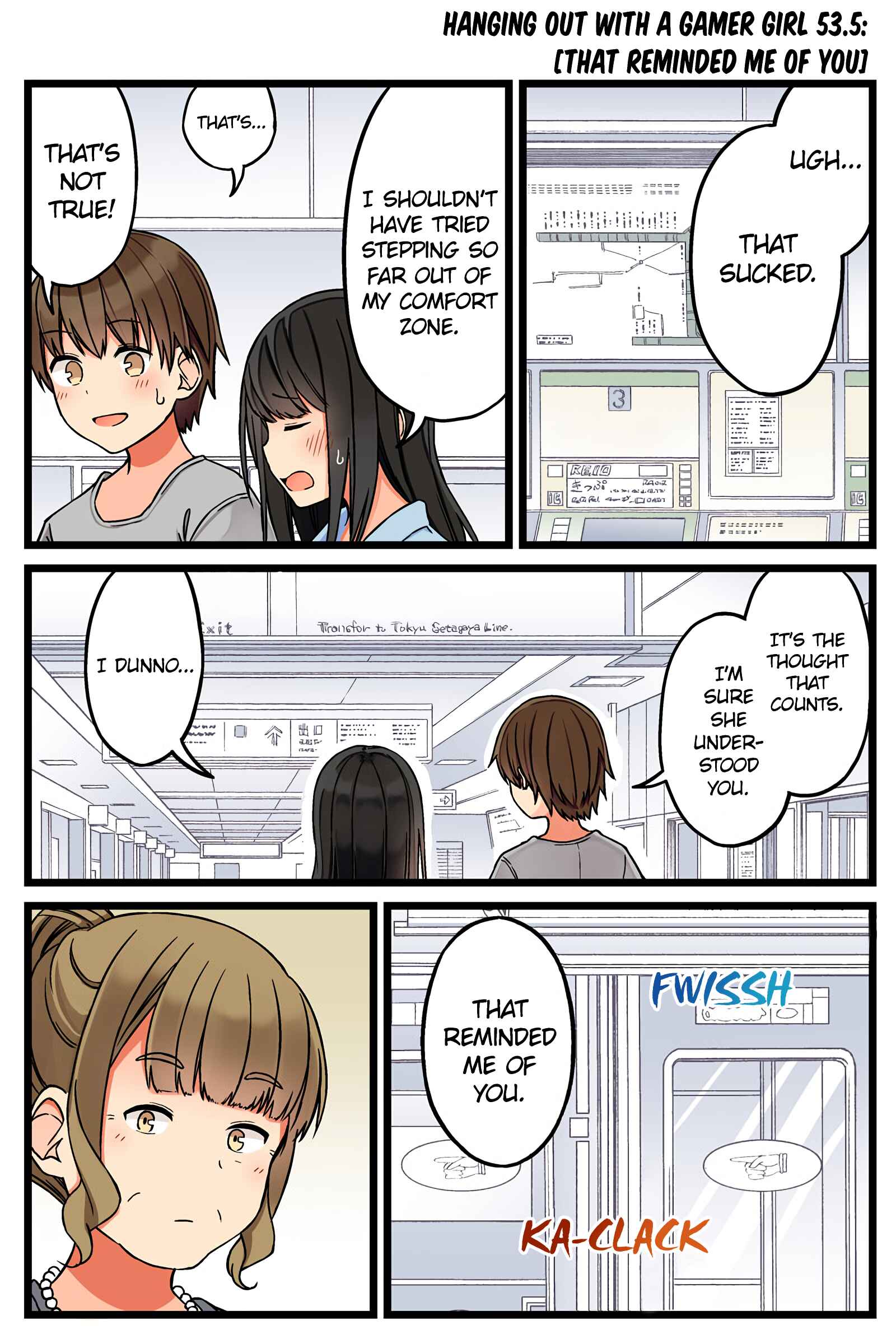 Sometimes Even Reality Is a Lie! Chapter 53.5 page 0