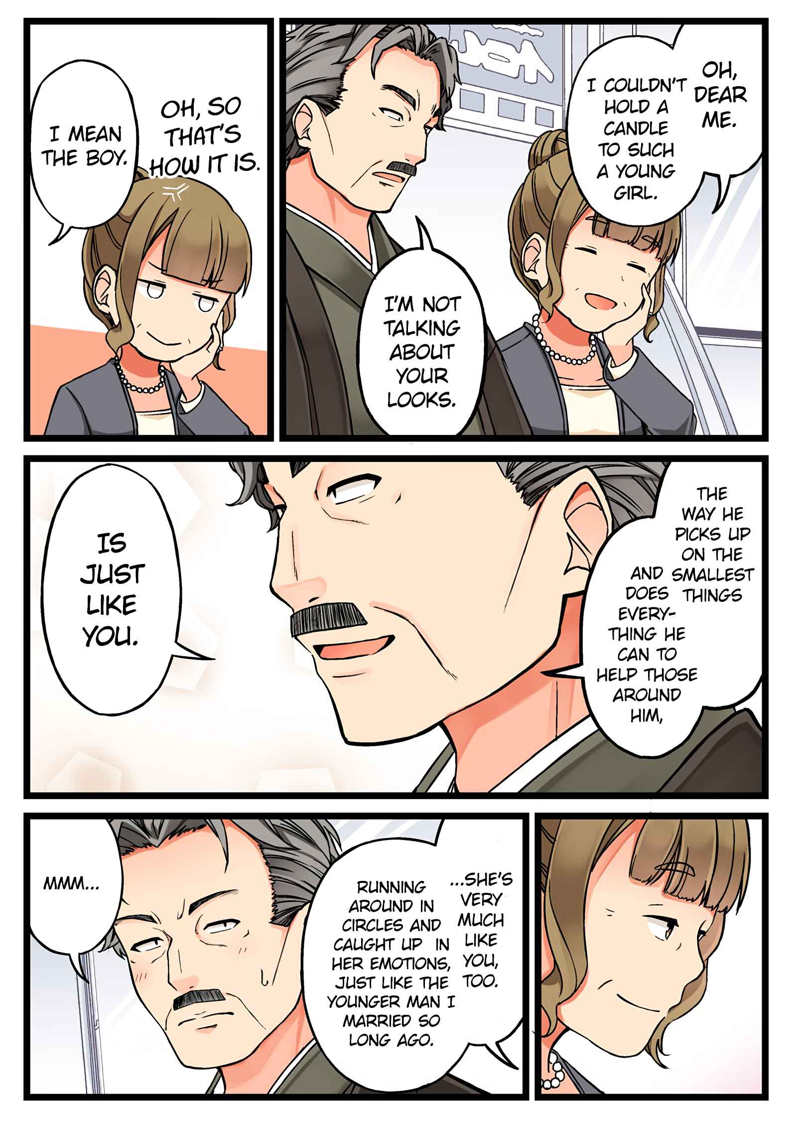 Sometimes Even Reality Is a Lie! Chapter 53.5 page 1