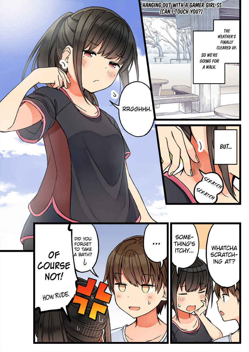 Sometimes Even Reality Is a Lie! Chapter 55 page 0