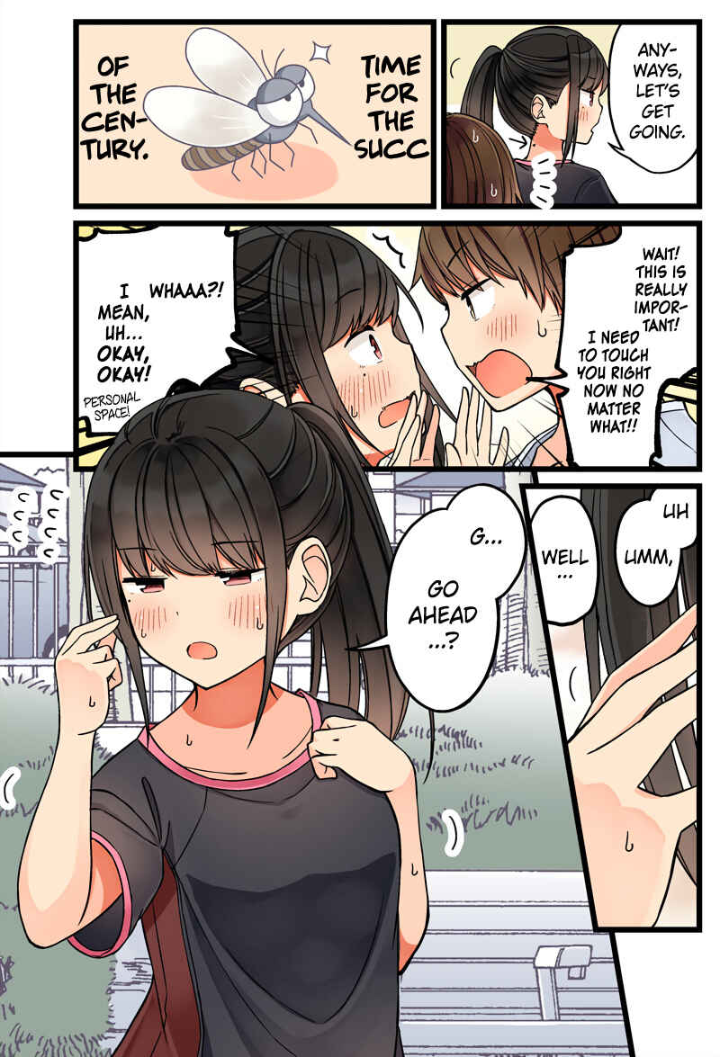Sometimes Even Reality Is a Lie! Chapter 55 page 2