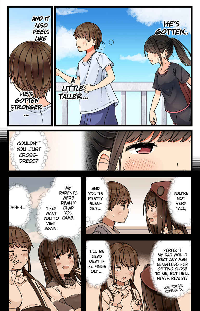 Sometimes Even Reality Is a Lie! Chapter 56 page 2