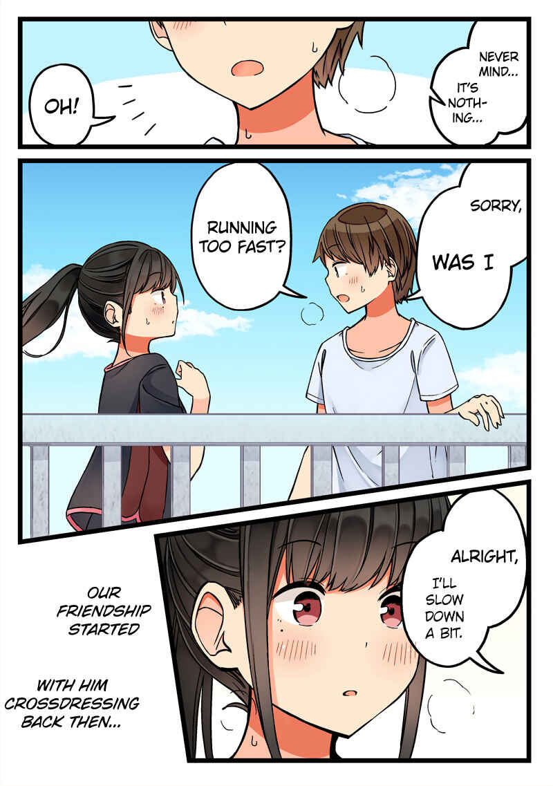 Sometimes Even Reality Is a Lie! Chapter 56 page 4