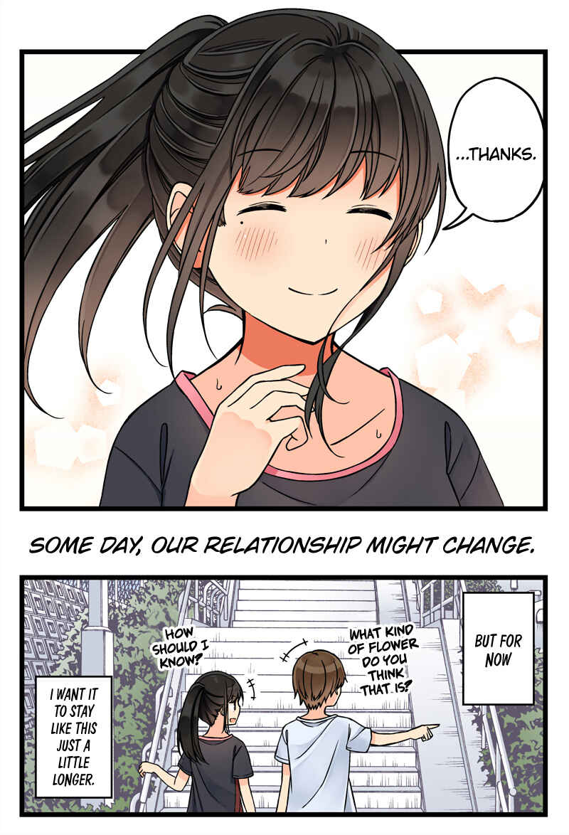 Sometimes Even Reality Is a Lie! Chapter 56 page 5