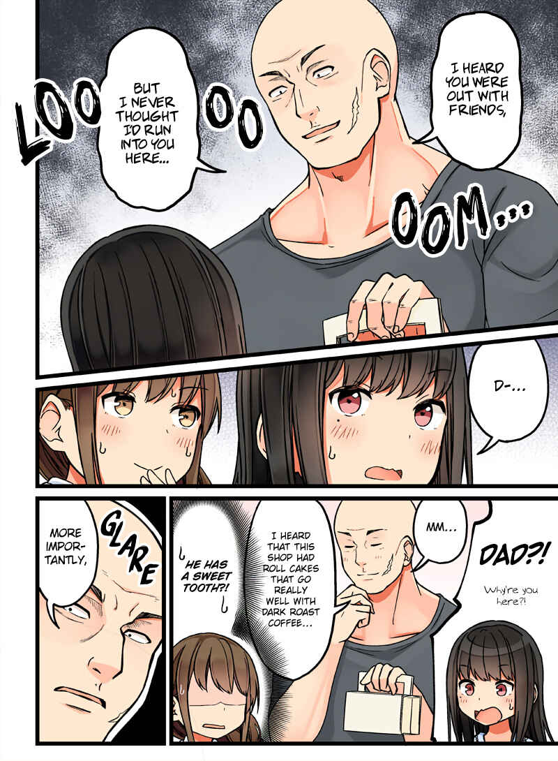 Sometimes Even Reality Is a Lie! Chapter 61 page 1